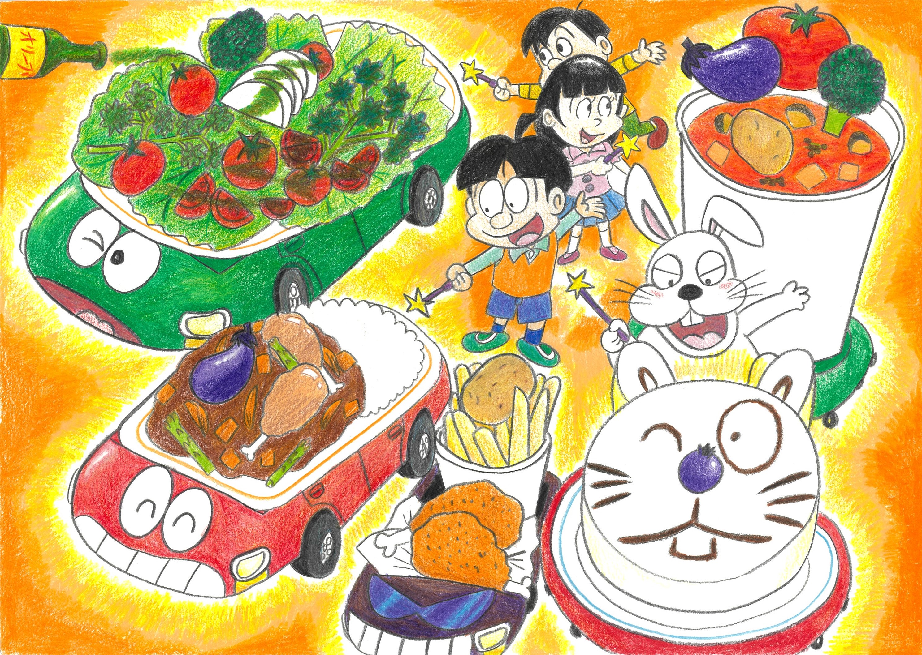 ぼくらの魔法料理でたちまち笑顔！！