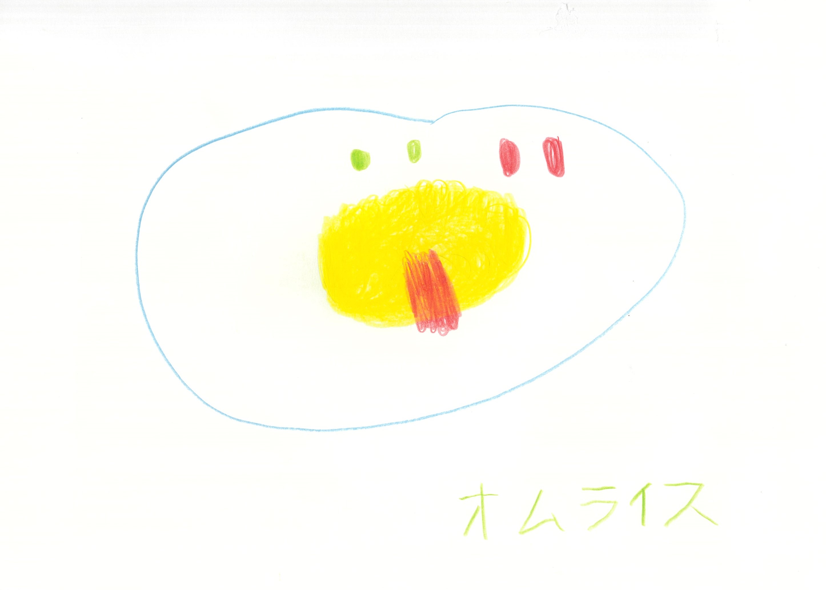 オムライス