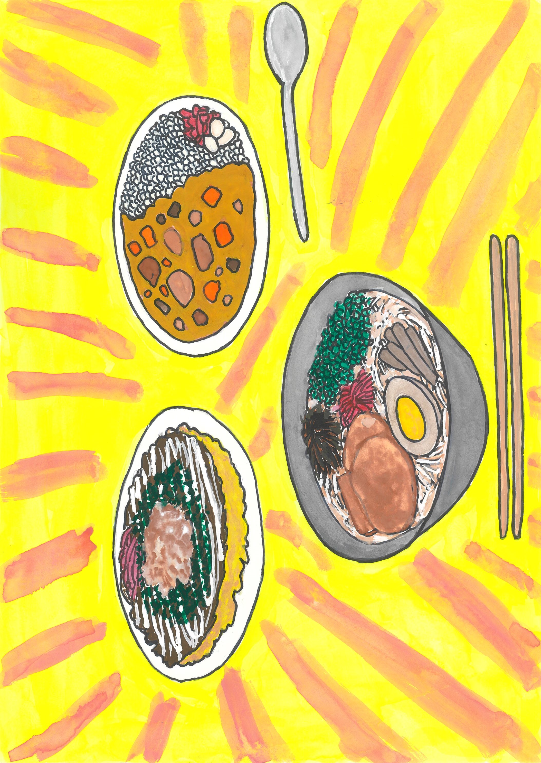 「ラーメン・カレーライス・お好み焼」