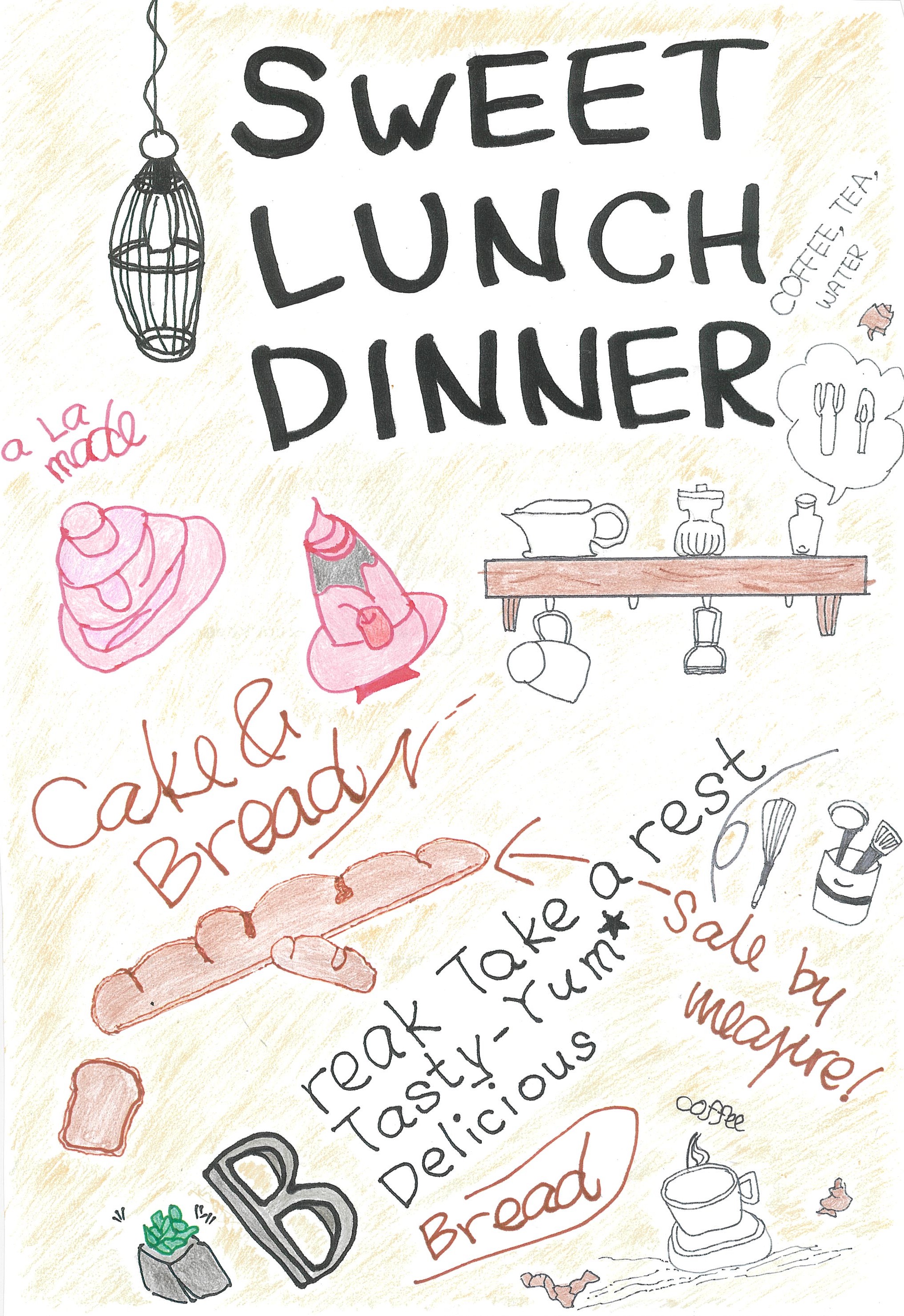 SweeT LuncH！！