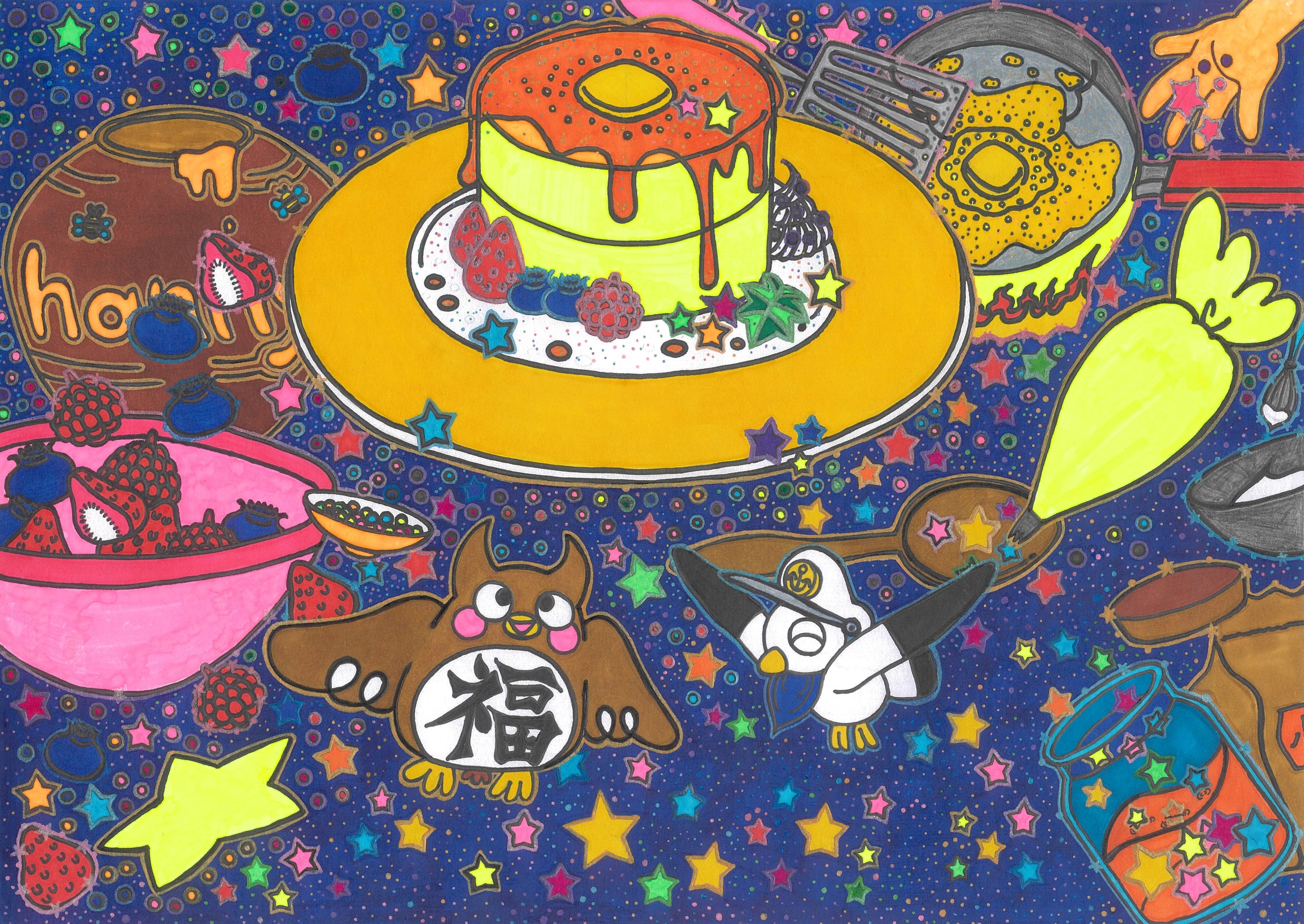 宇宙に輝く、星のかけらのパンケーキ