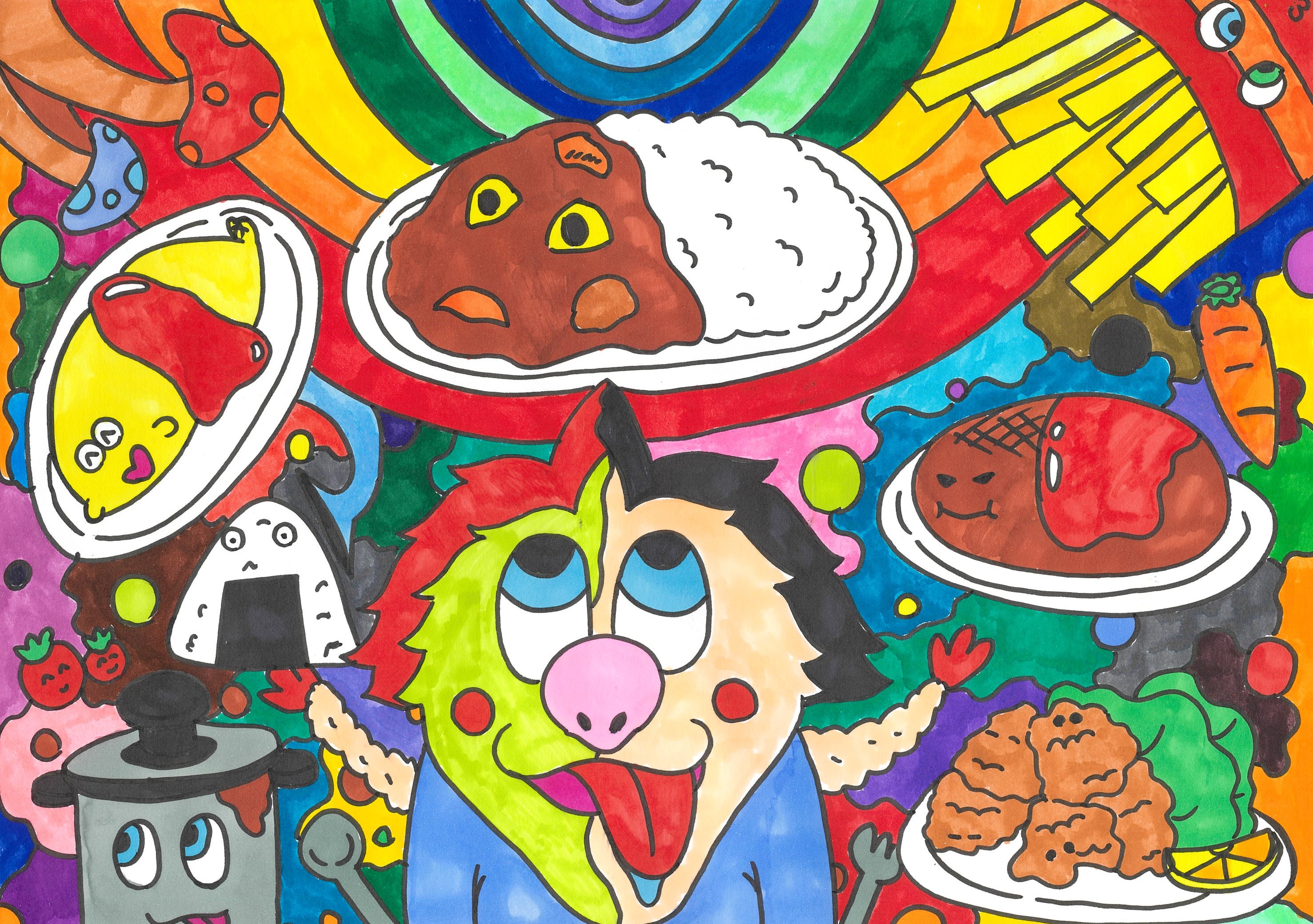 どんな料理、味は、お楽しみ！