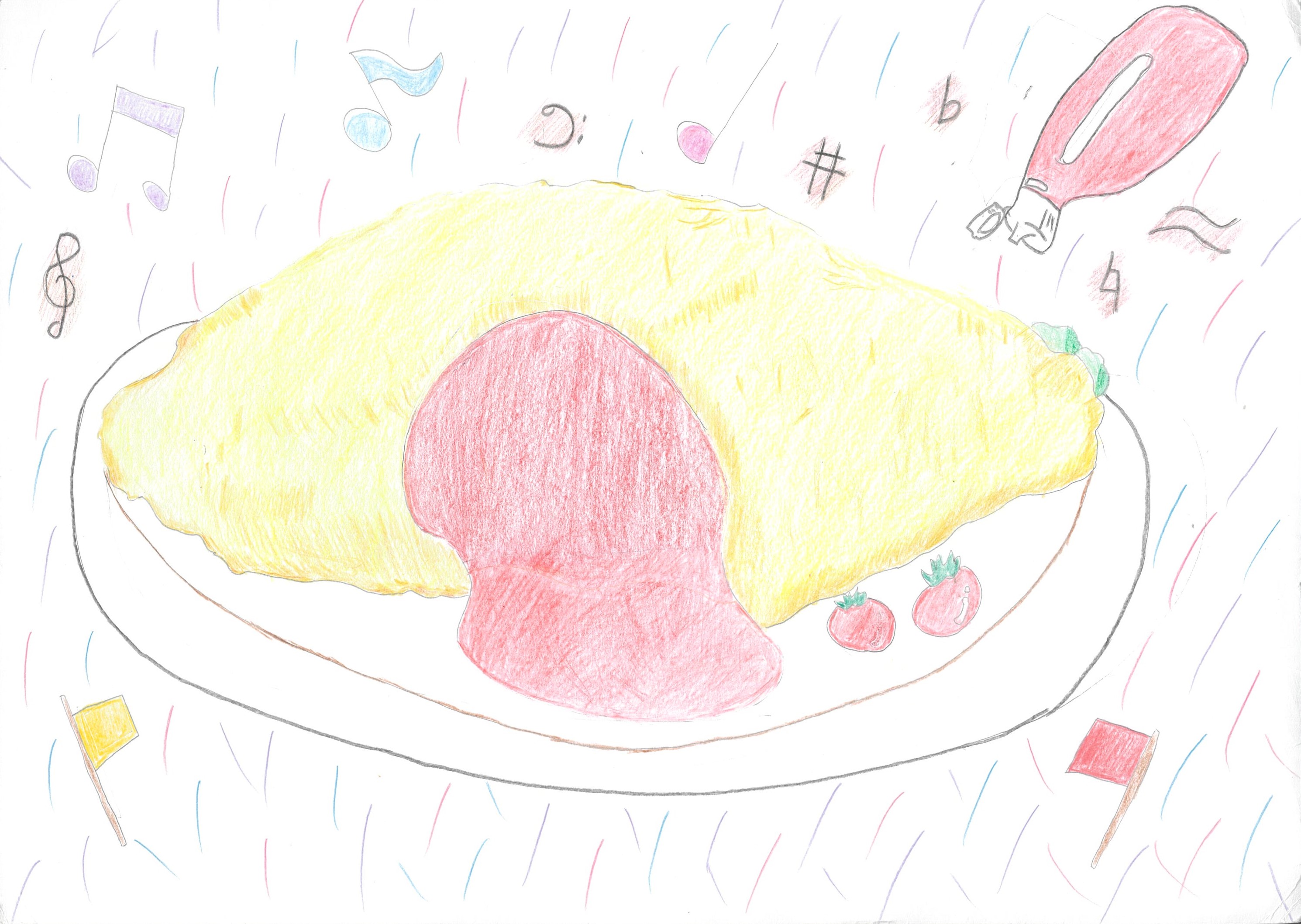 幸せな料理