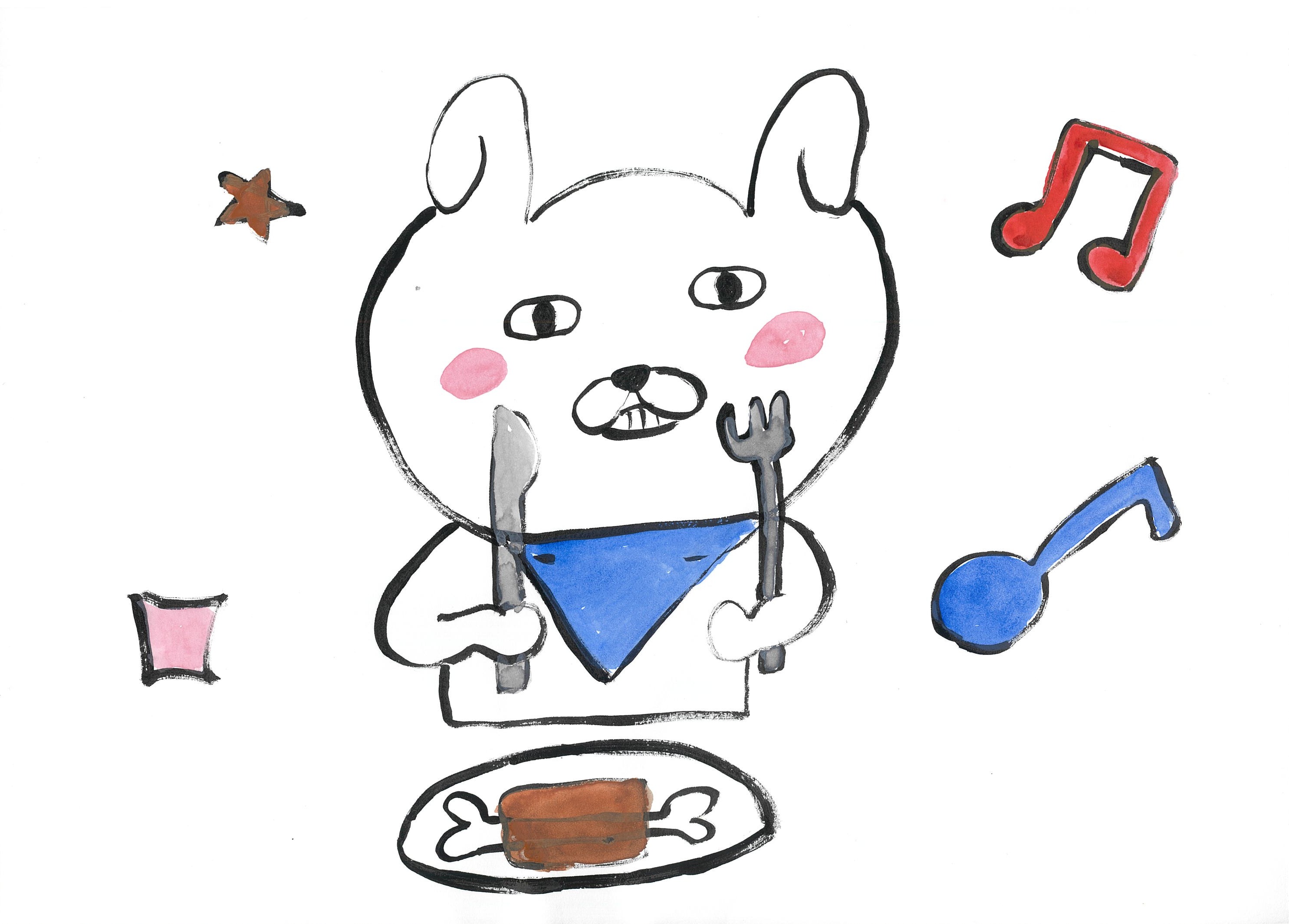 大好物食べるよ