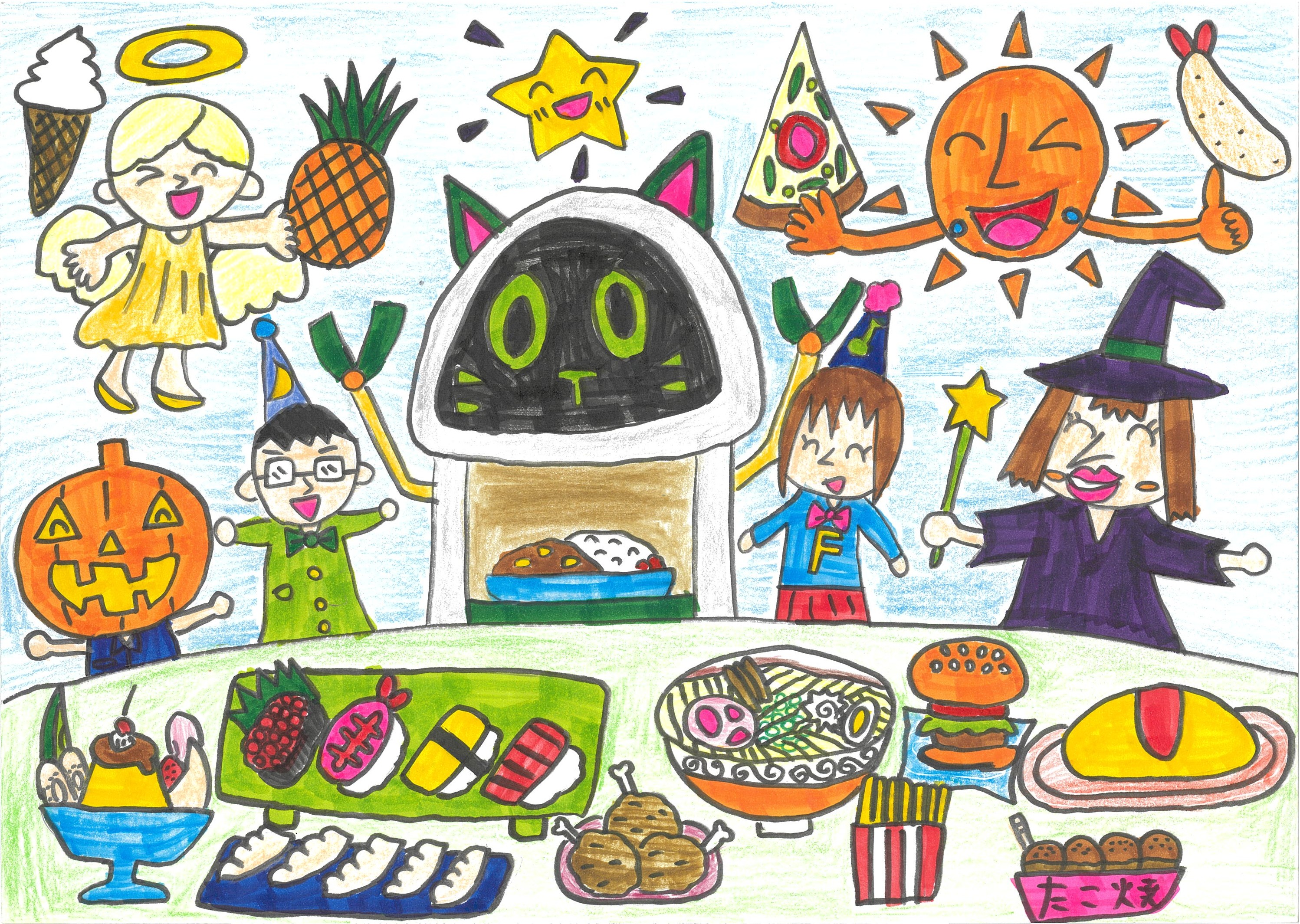 ＡＩロボでごちそうパーティー 作品画像