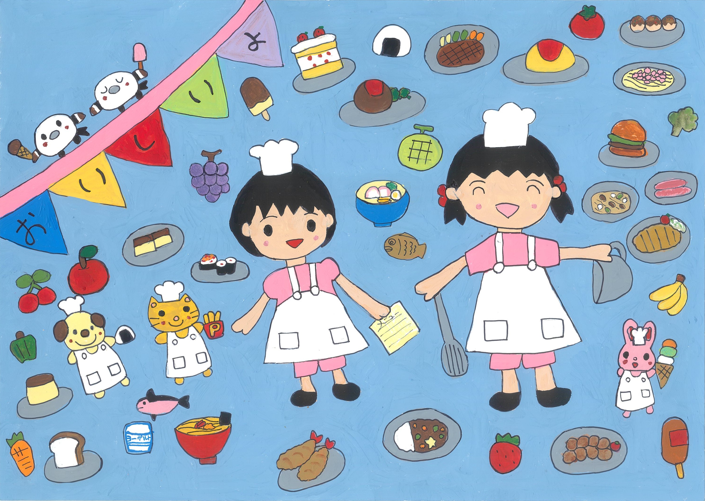 ゆっちの　大好きな　おいしいもの