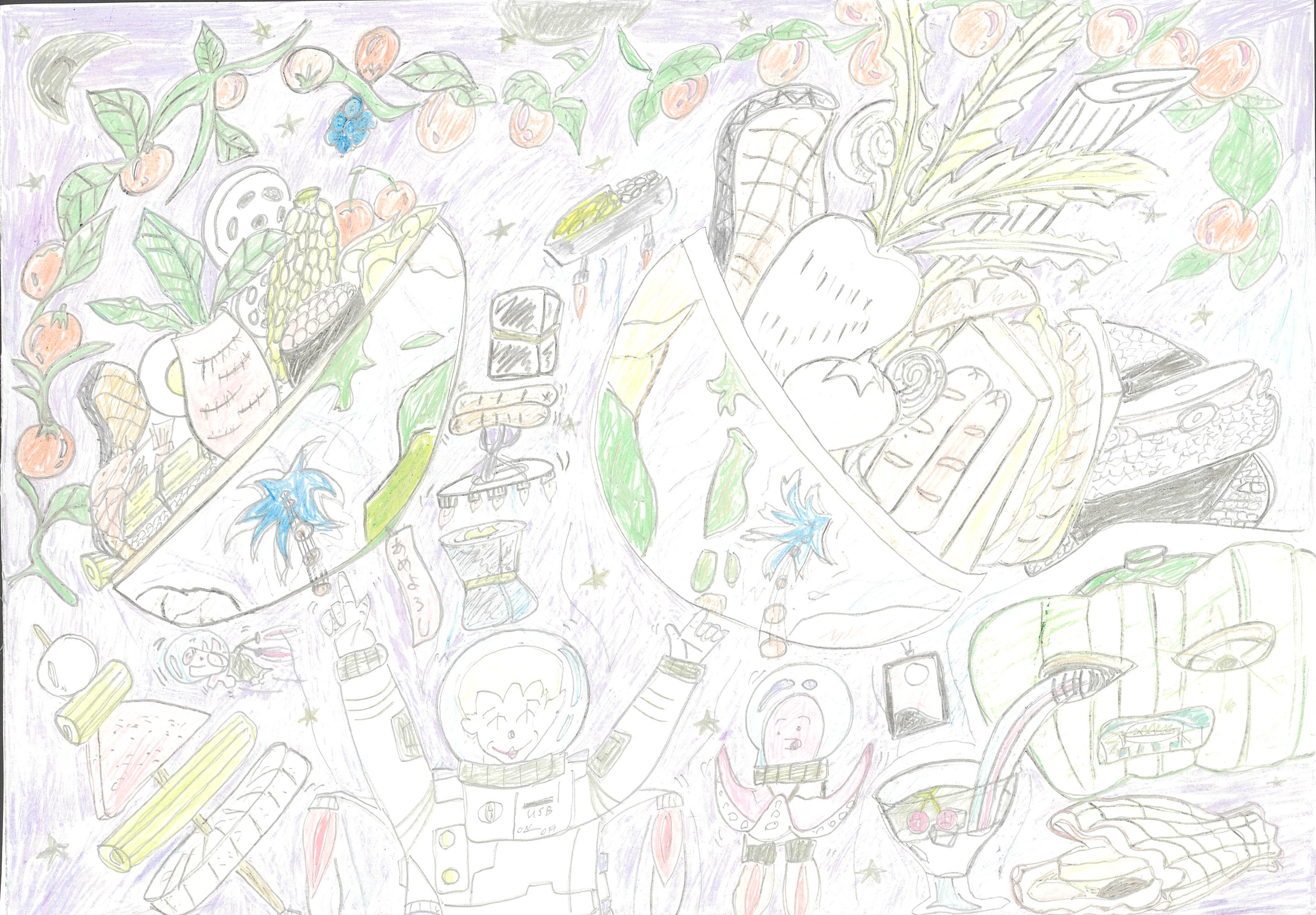 “割れた地球が旨いぜ！！,,