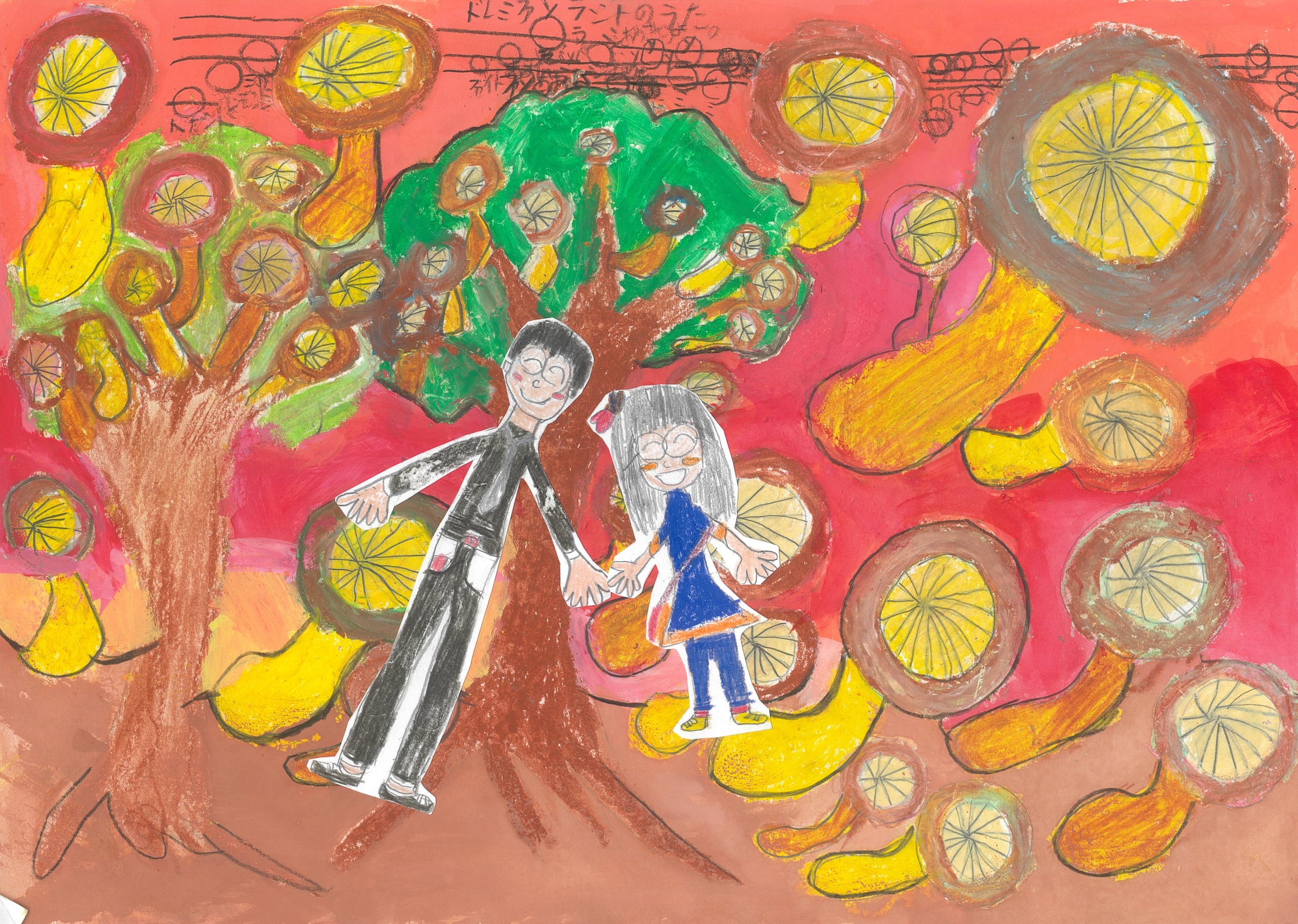 秋の夕日しいたけパーティー