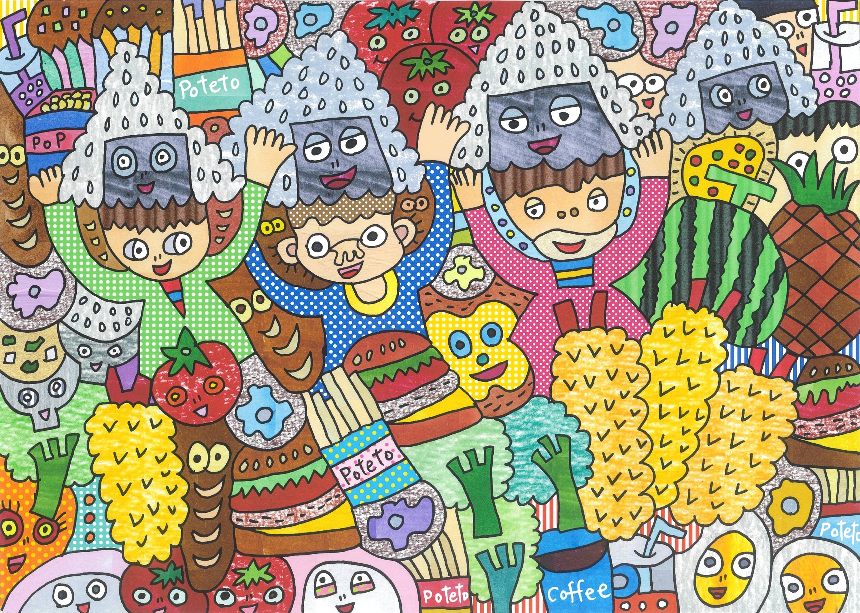 みんなで大好きおにぎりパーティー