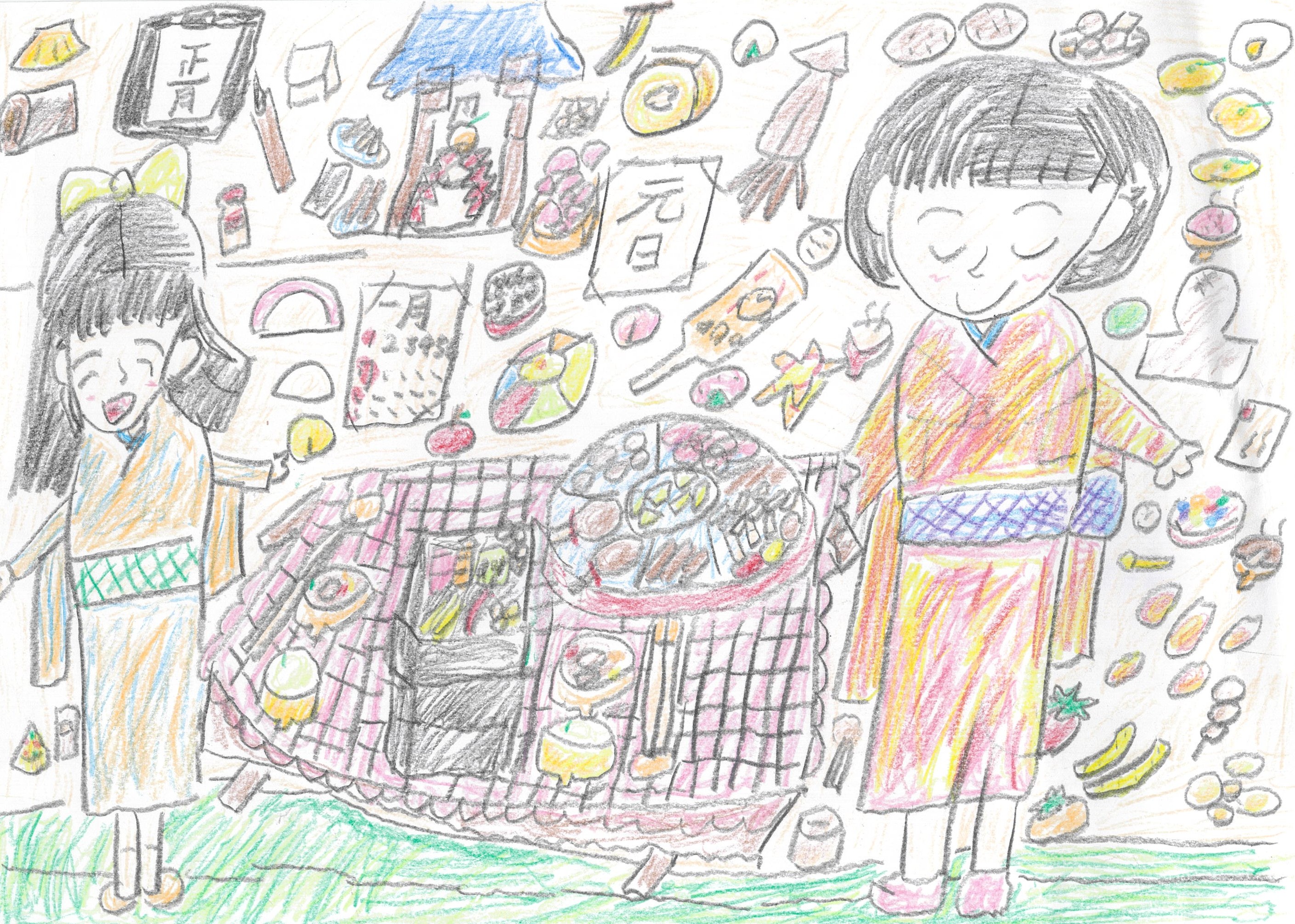 ウキウキお正月