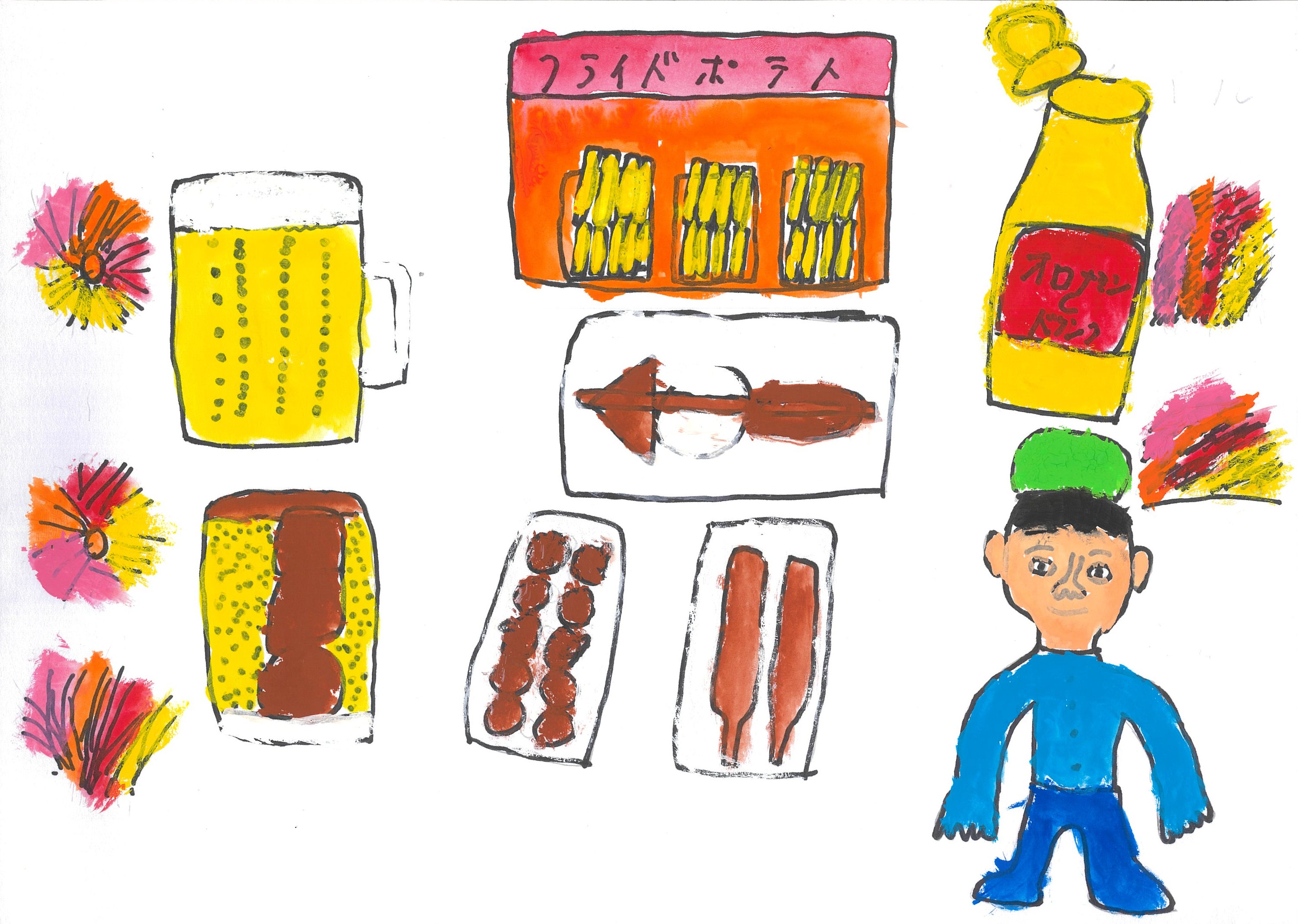 お祭り屋台パーティ