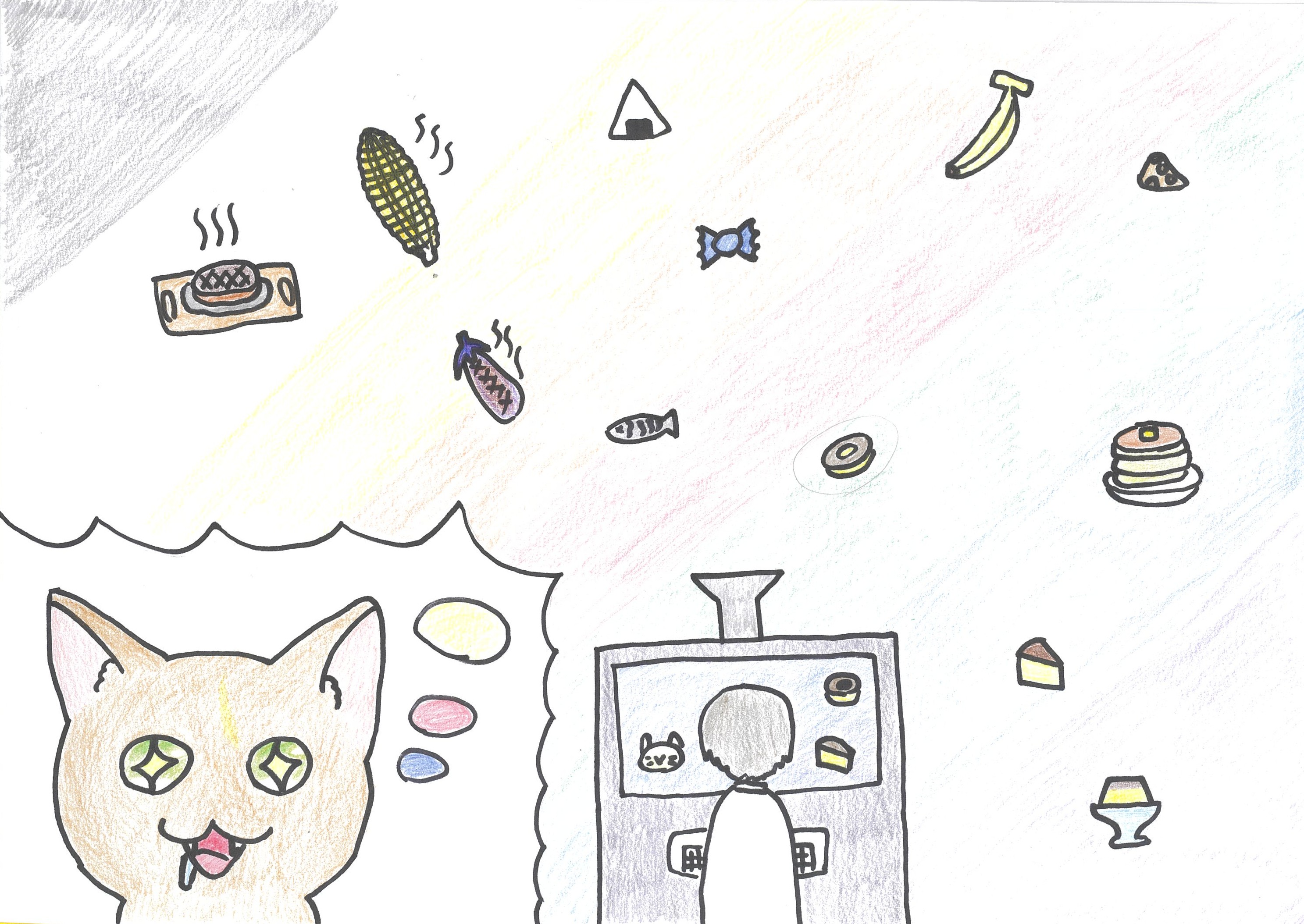 うまうまパーティあげあげ♡