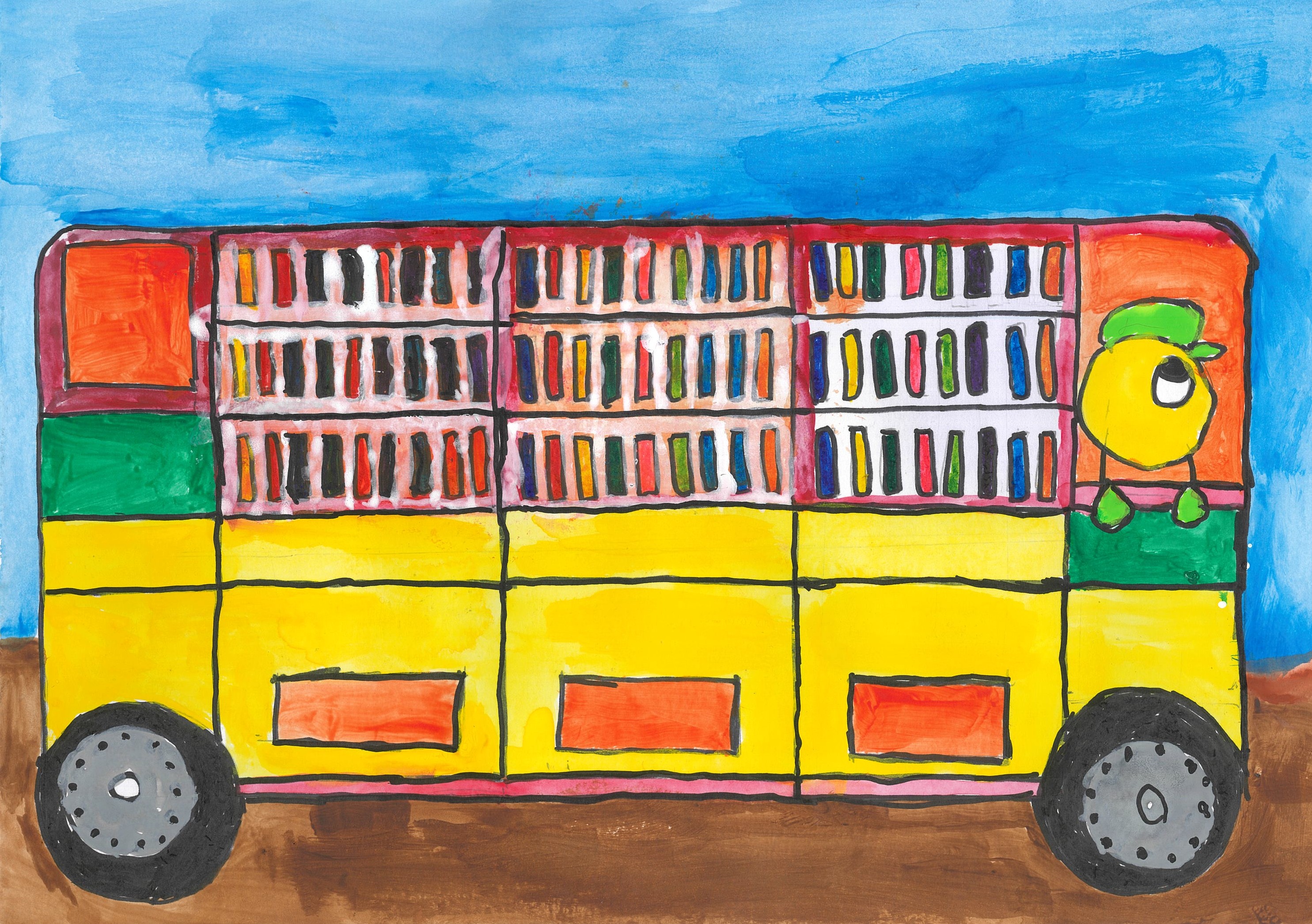 バスの自動販売機