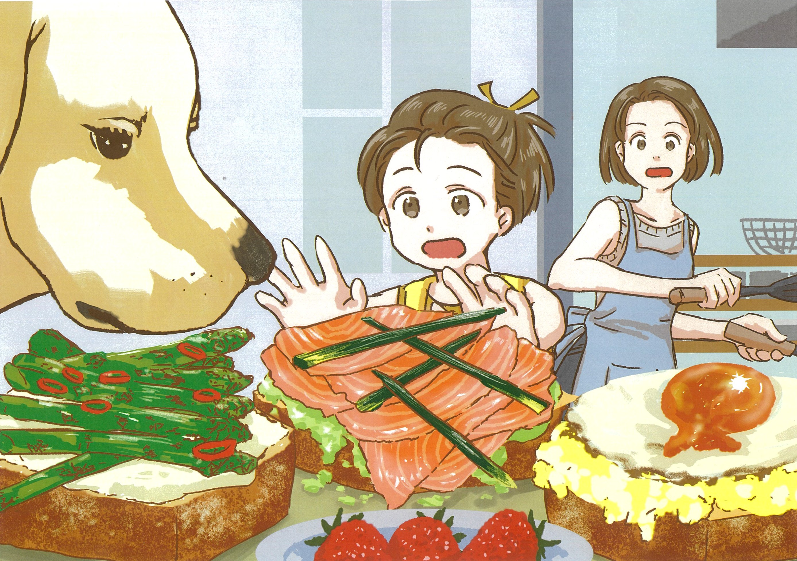 準備の間は立ち入り禁止