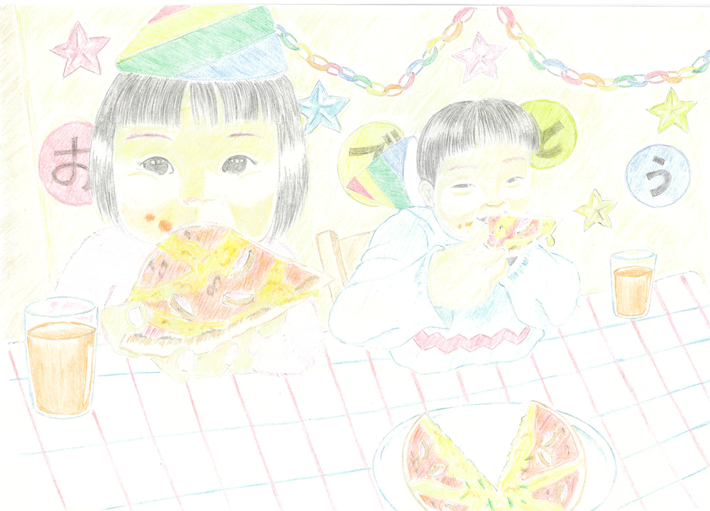 おめでとう！ピザパーティー！