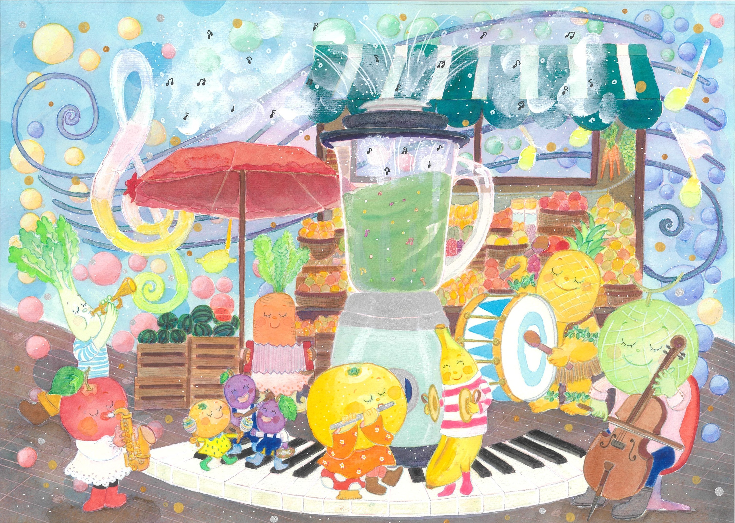 八百屋楽団♪ 作品画像