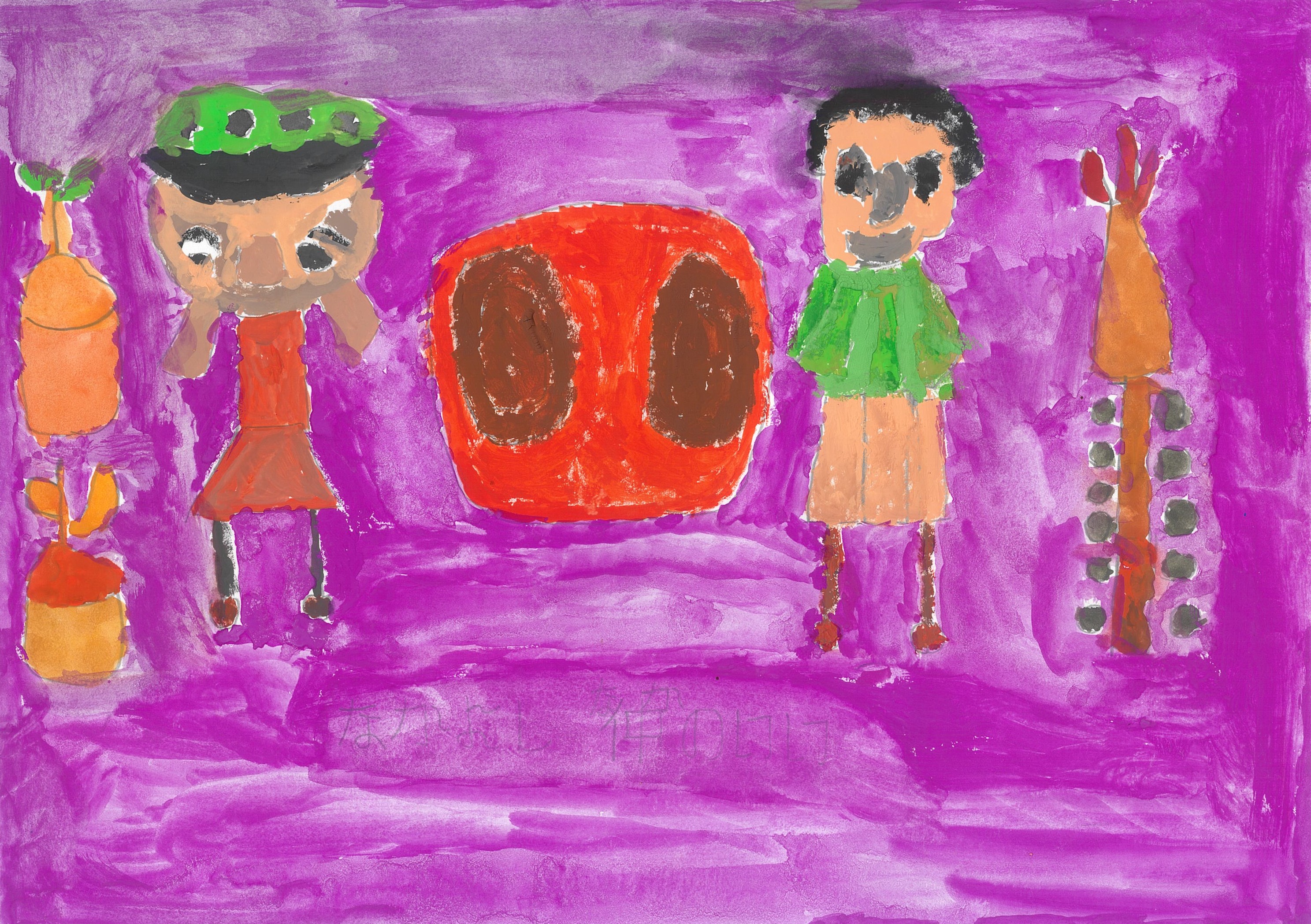 毎日食べたい私の大好きな物