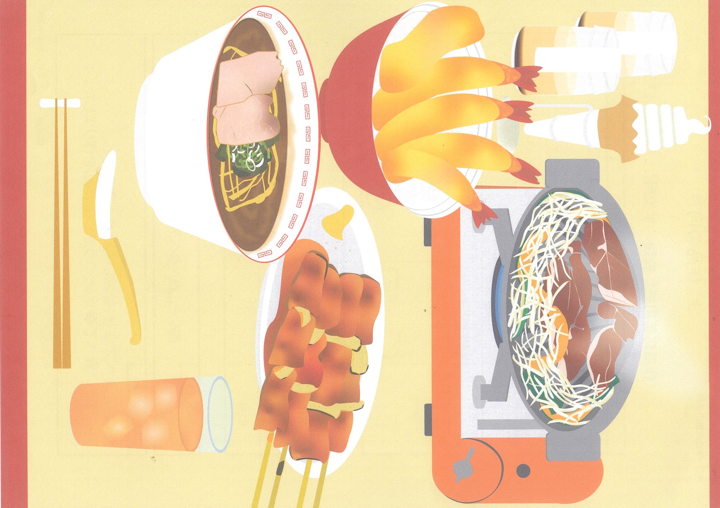 腹いっぱい食べて幸せに♪