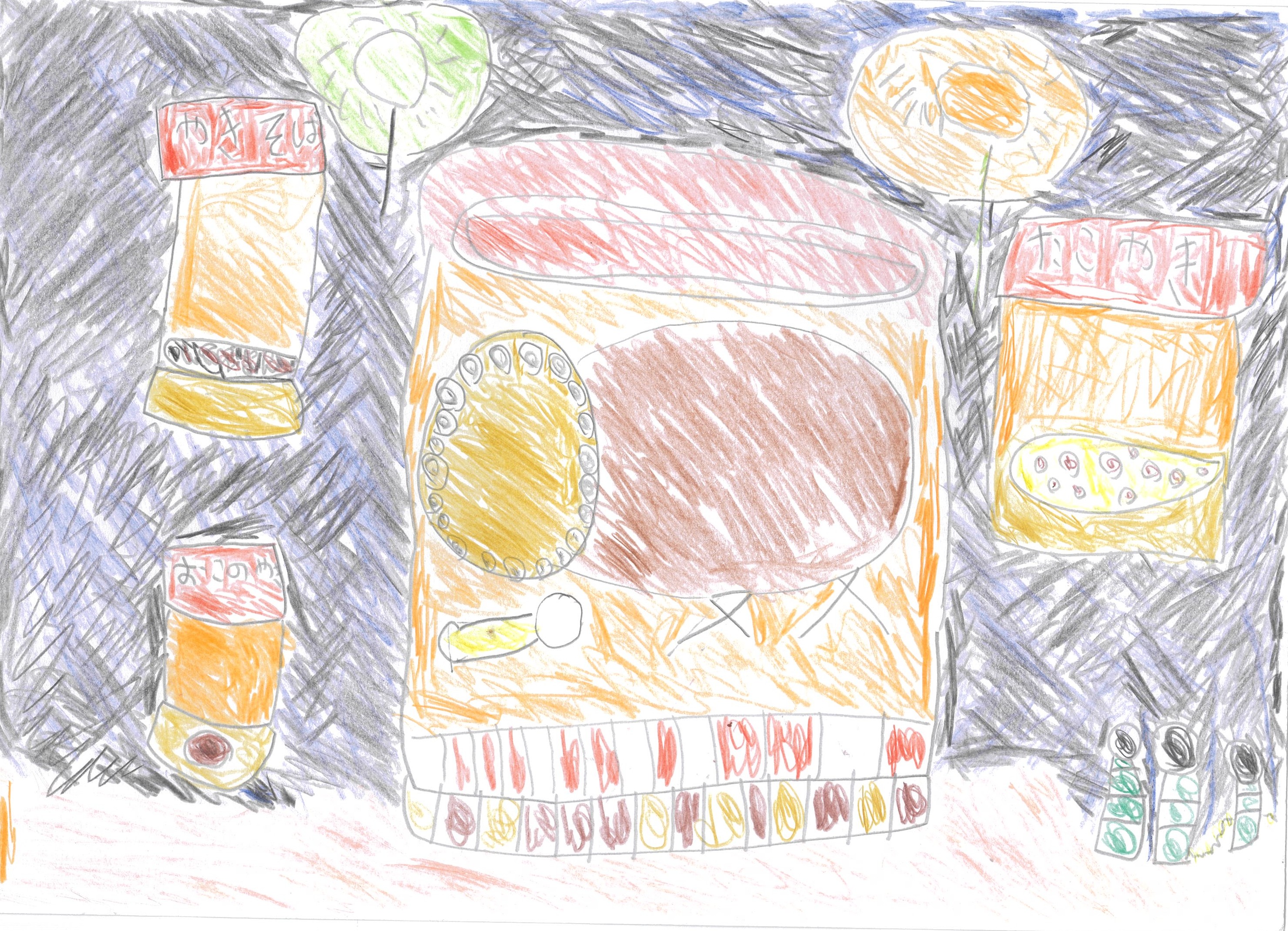 お祭りだ！屋台だ！