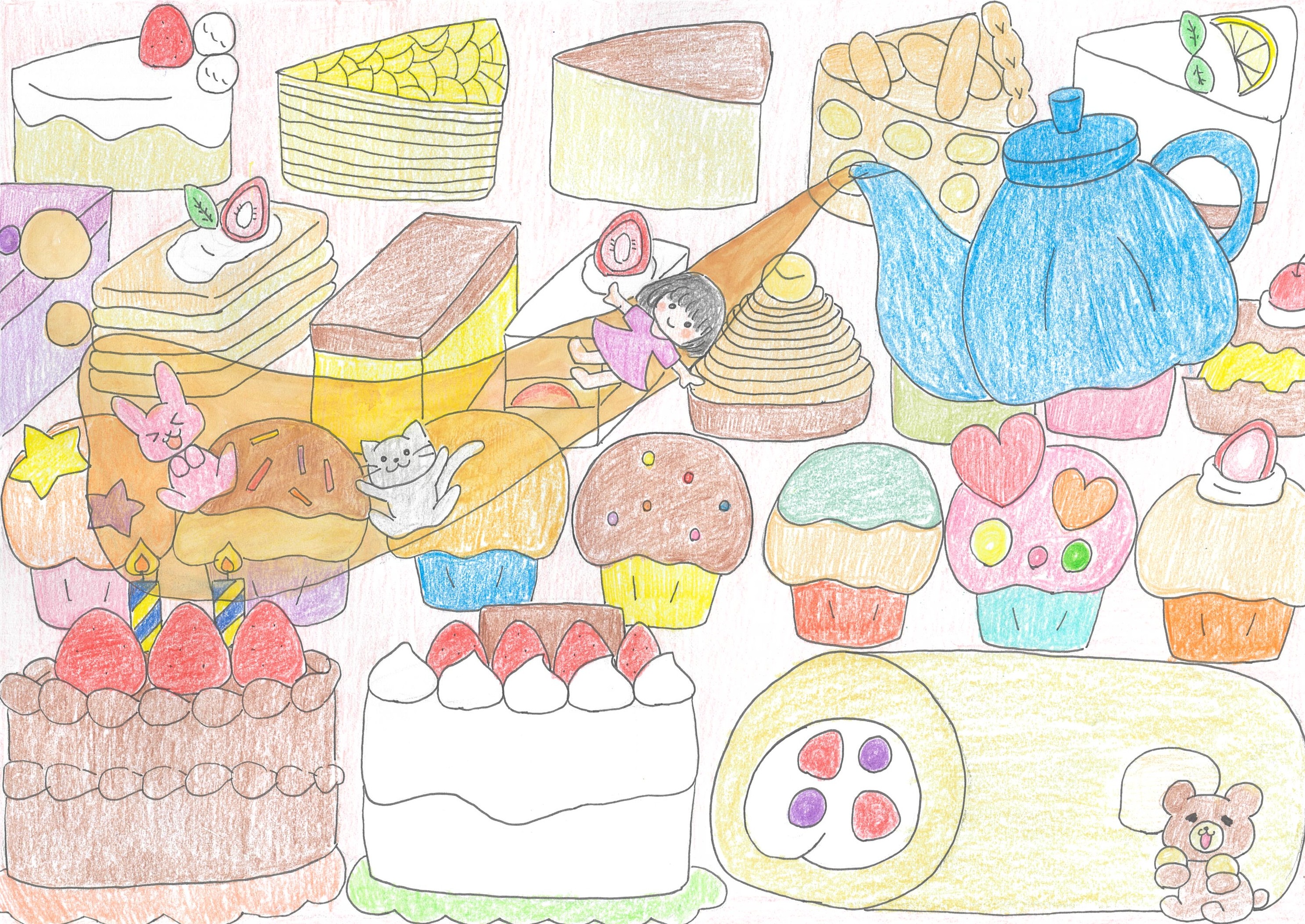 My world cake shop