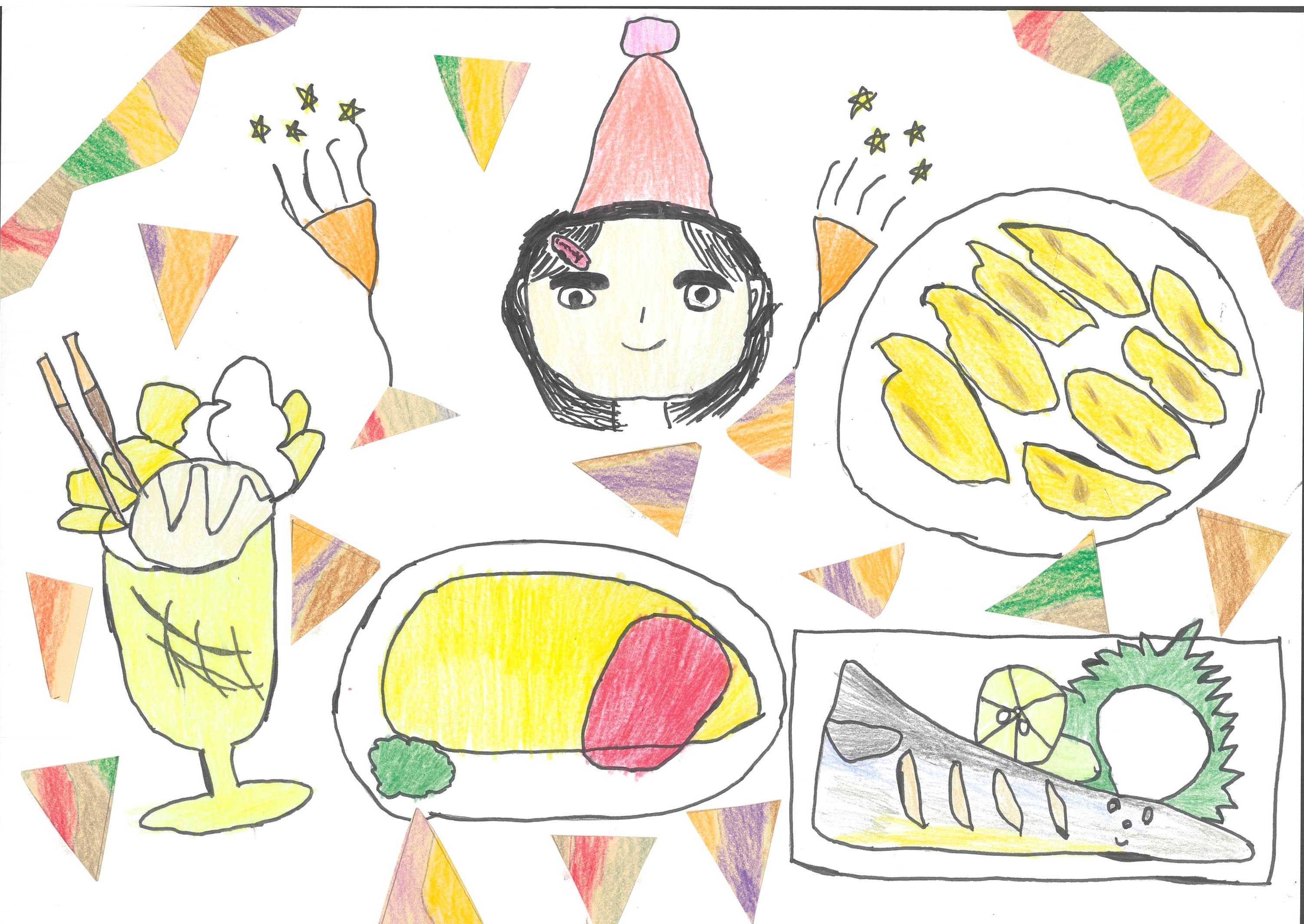 大好物で笑顔があふれるワクワクパーティー