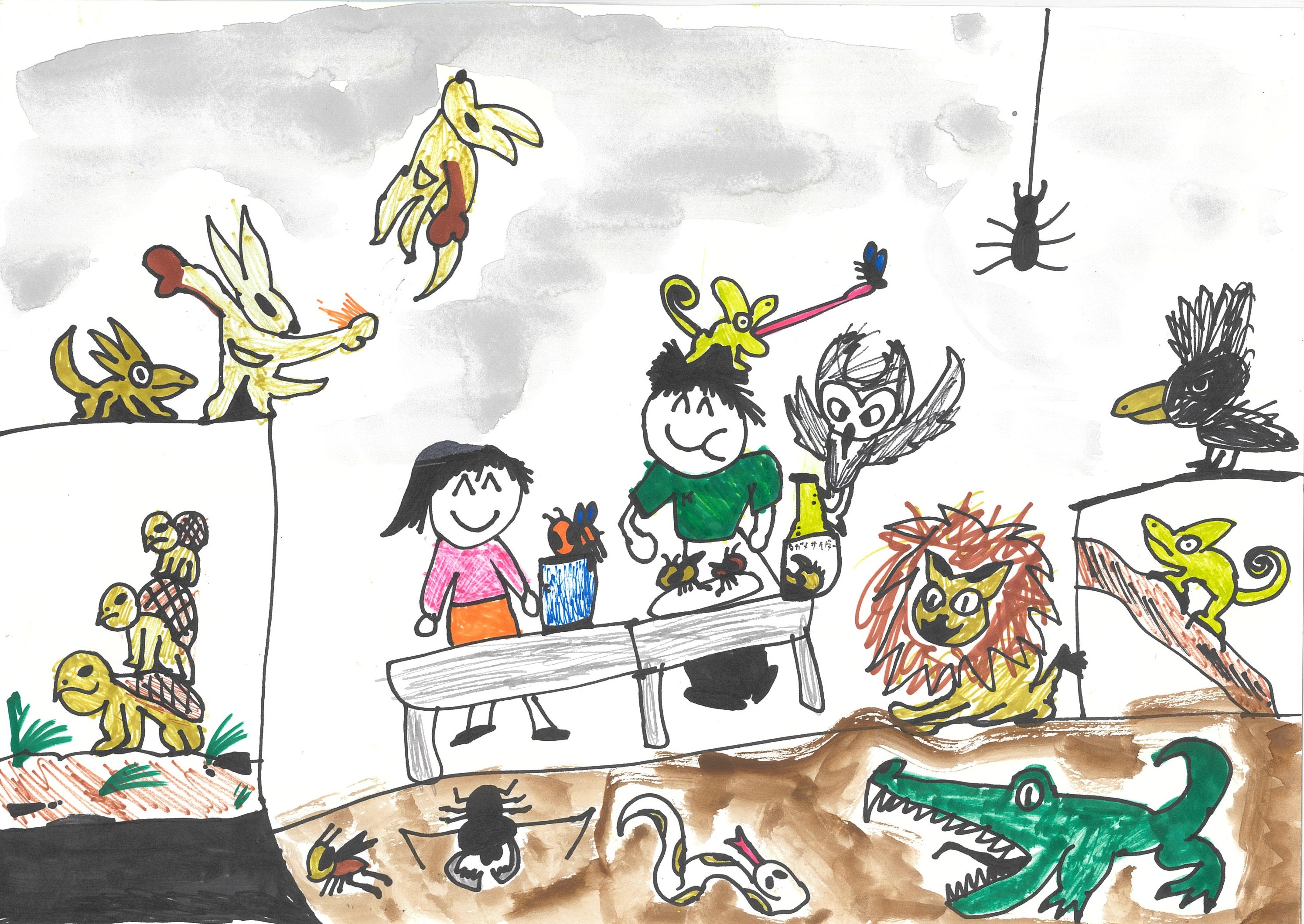 いきものたちとの　ごはん