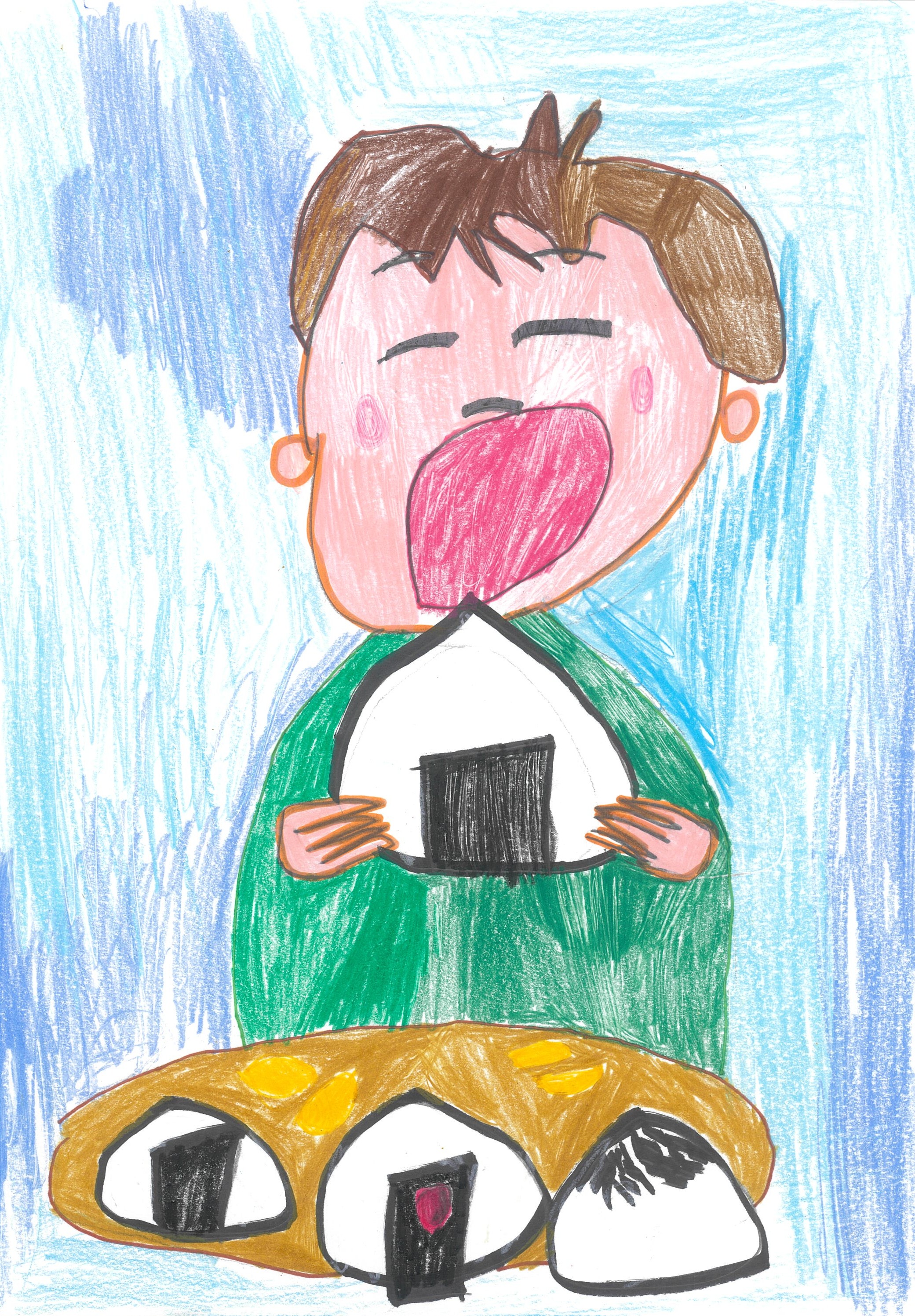 ぼくのおにぎり