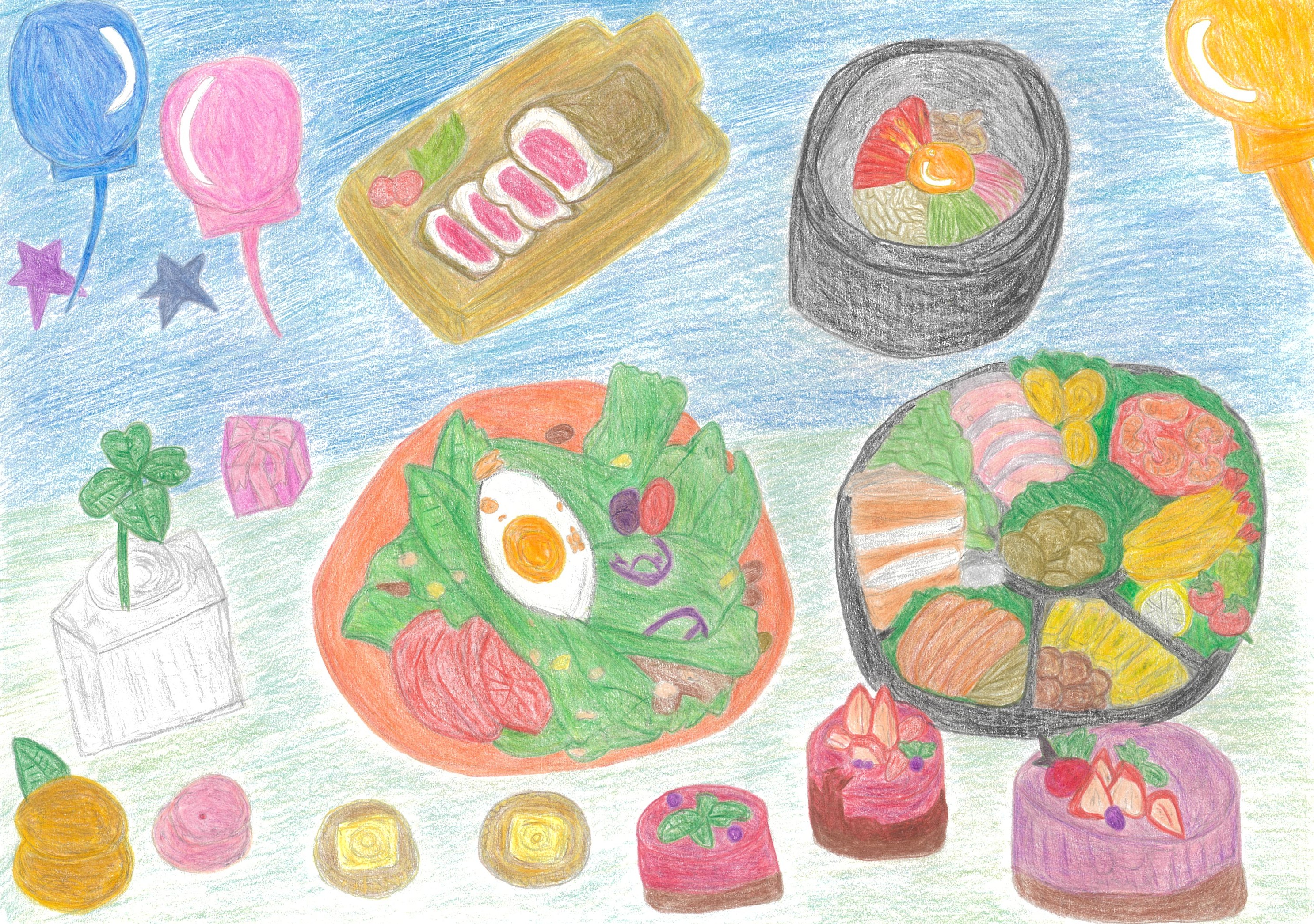 「Happy and Favorite Food Party」