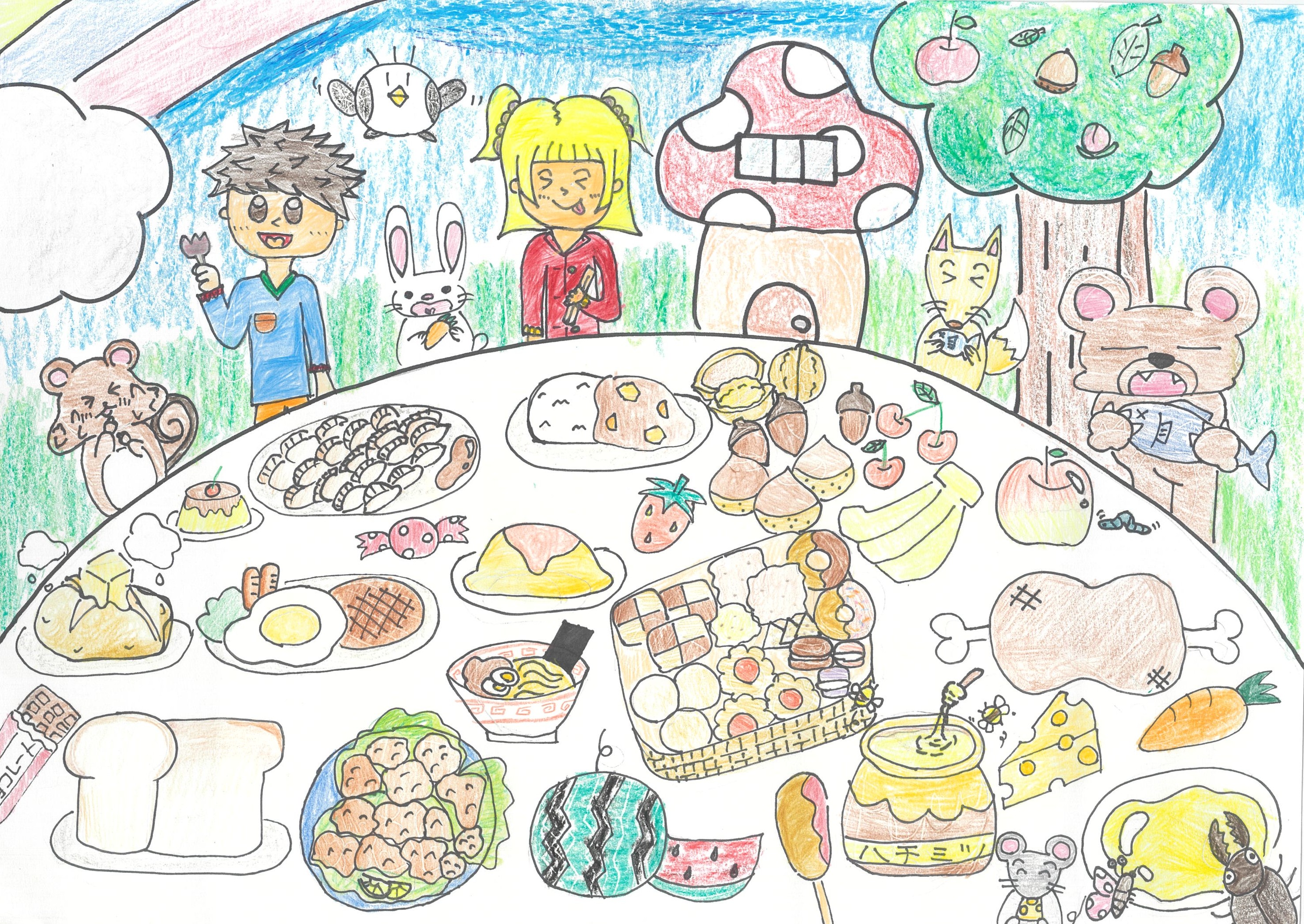 動物も人間も仲良くしようパーティー