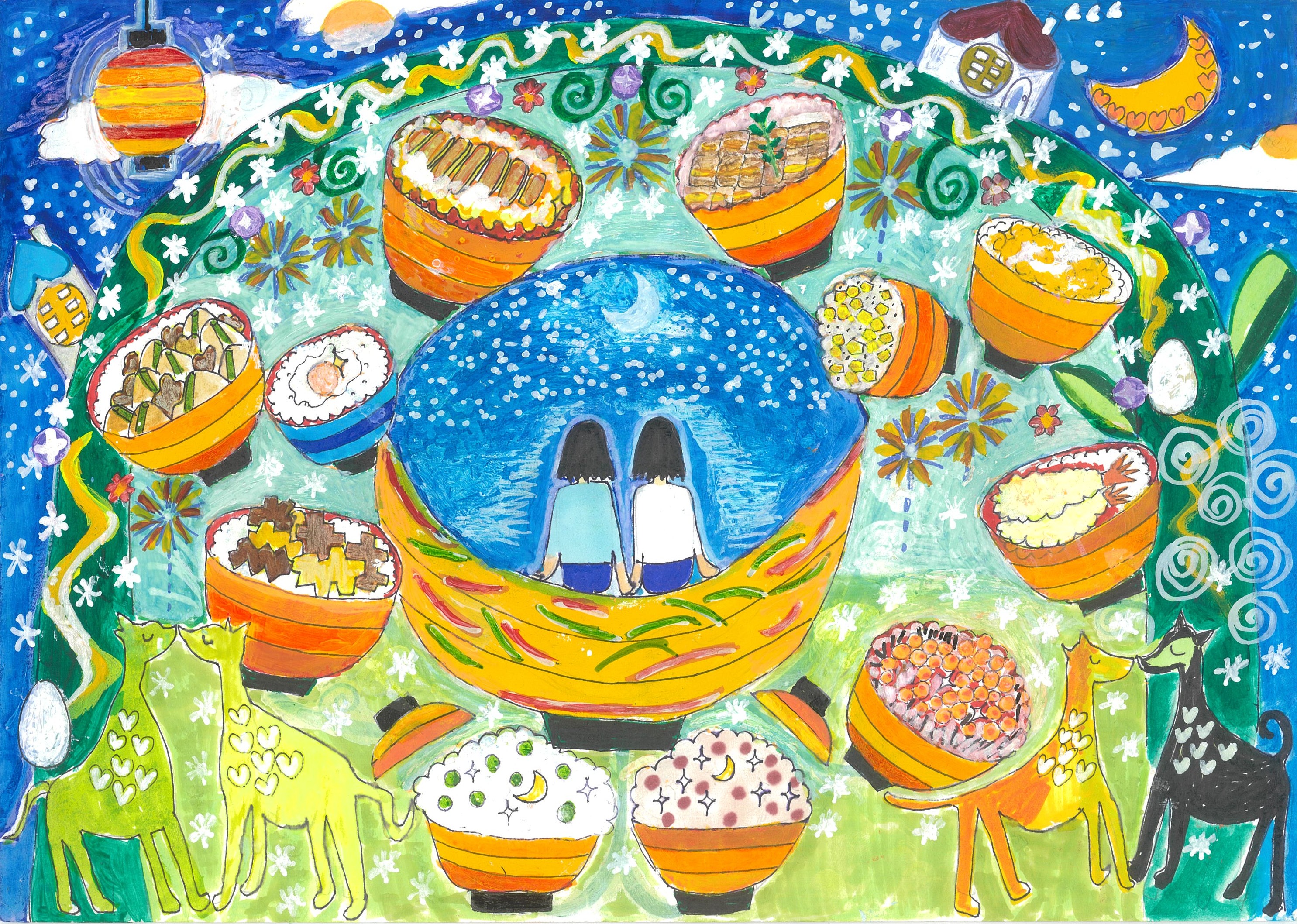 真夜中のちょうちんパーティー