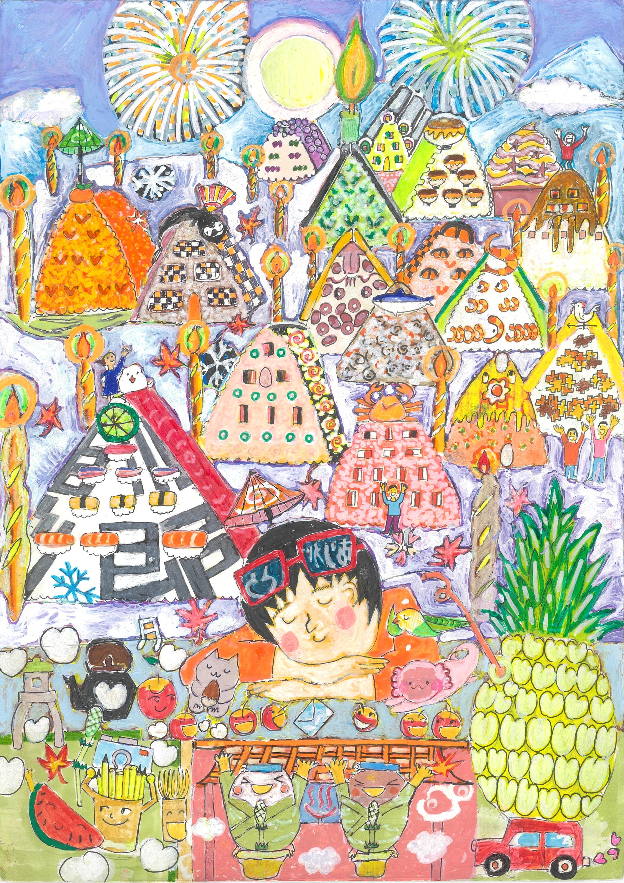 おにぎりランドへようこそ！！