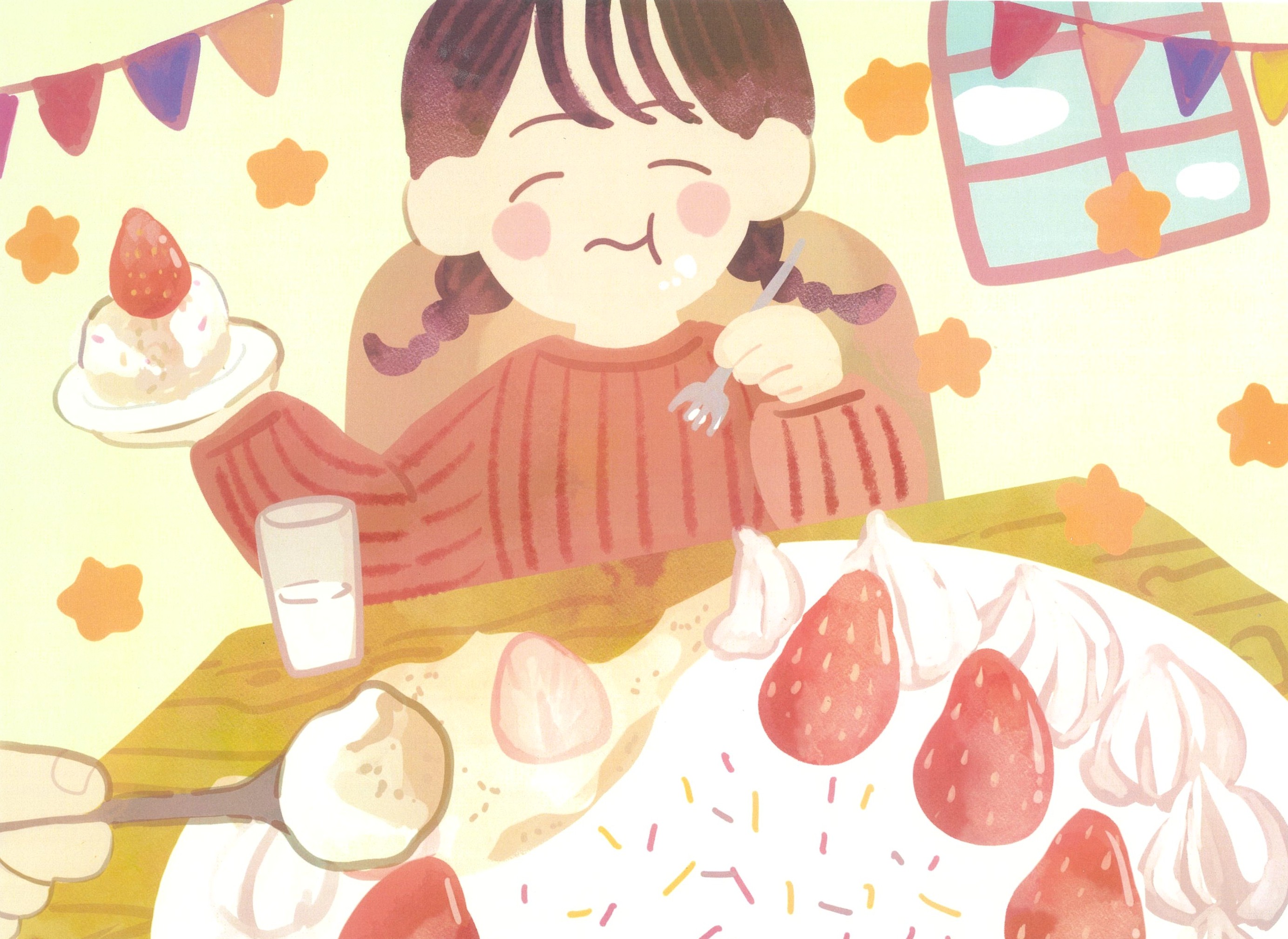 大きな大きなケーキパーティー