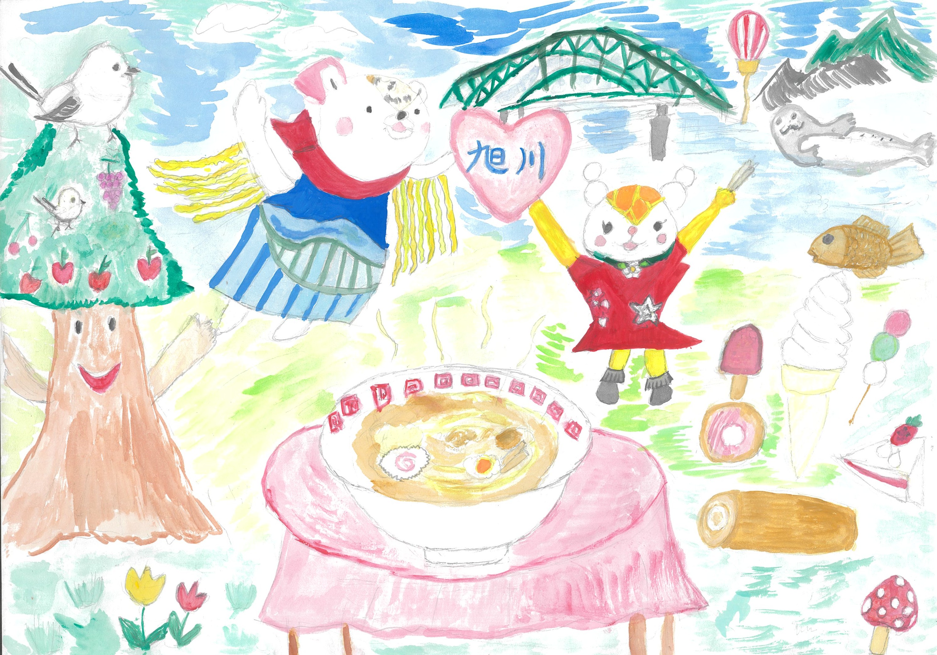 あさっぴー、favorite