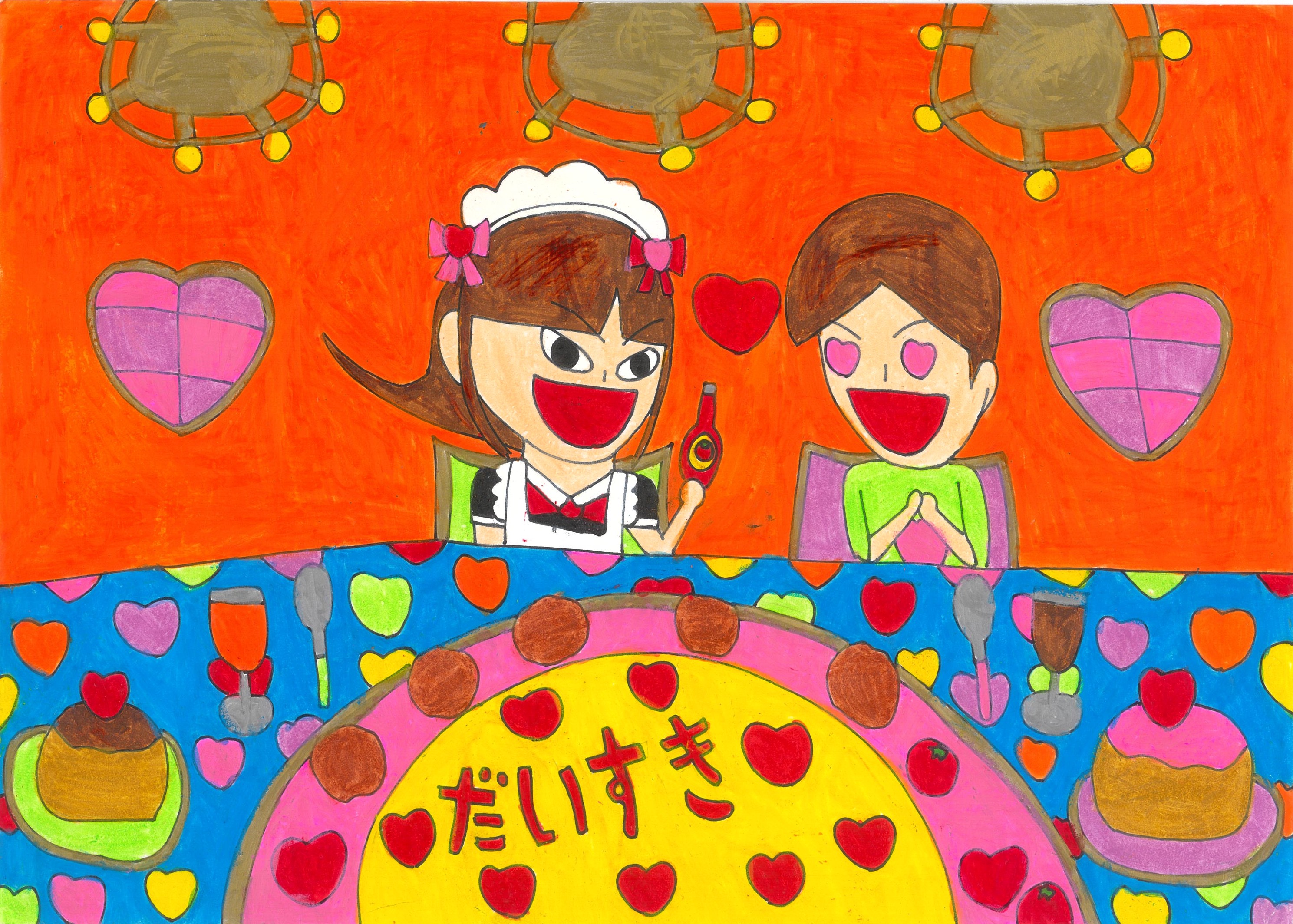 幸せな胸キュン♡オムライス