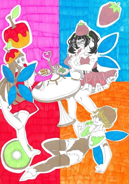 タンフルパーティー