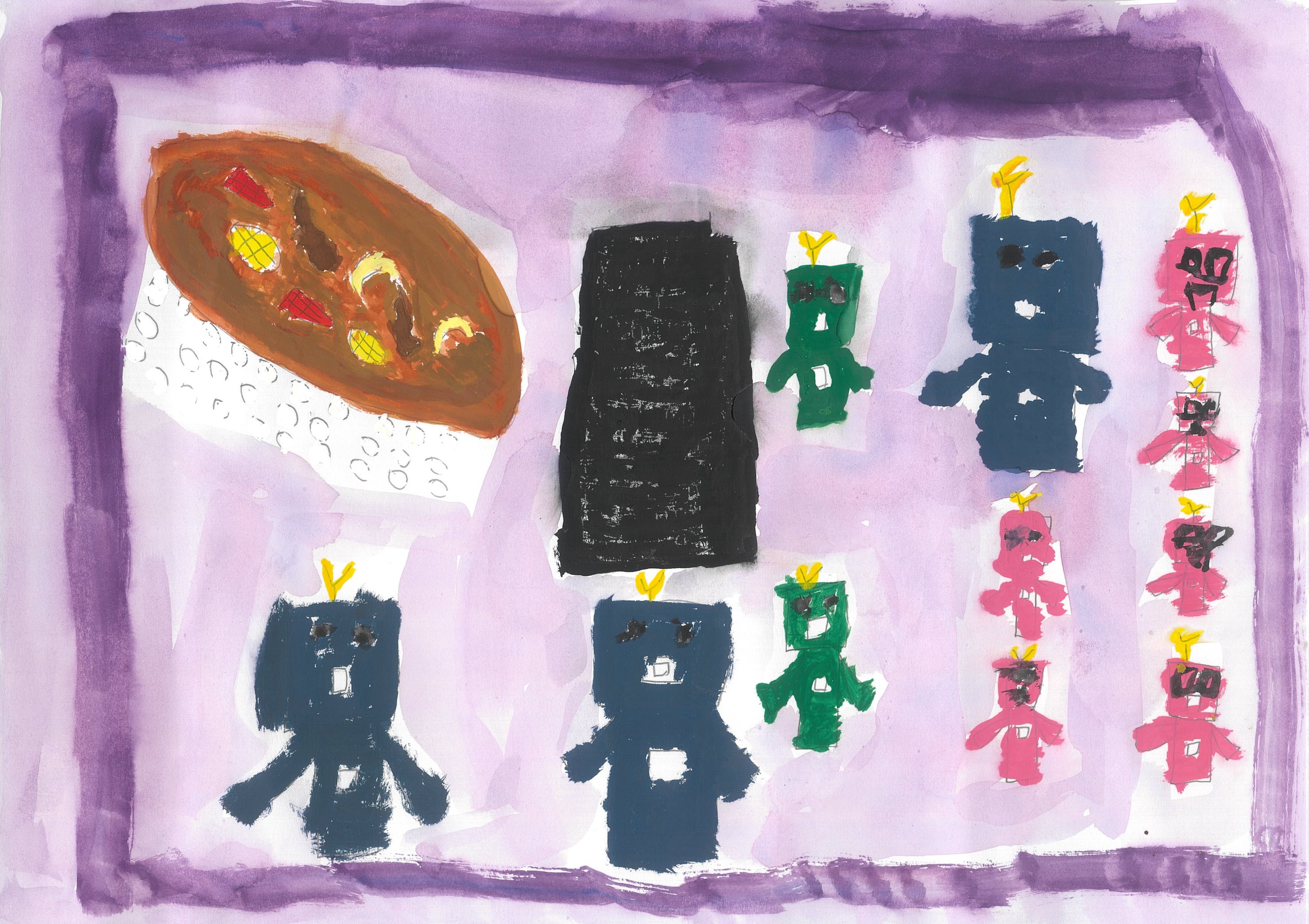 カレーとチョコロボット