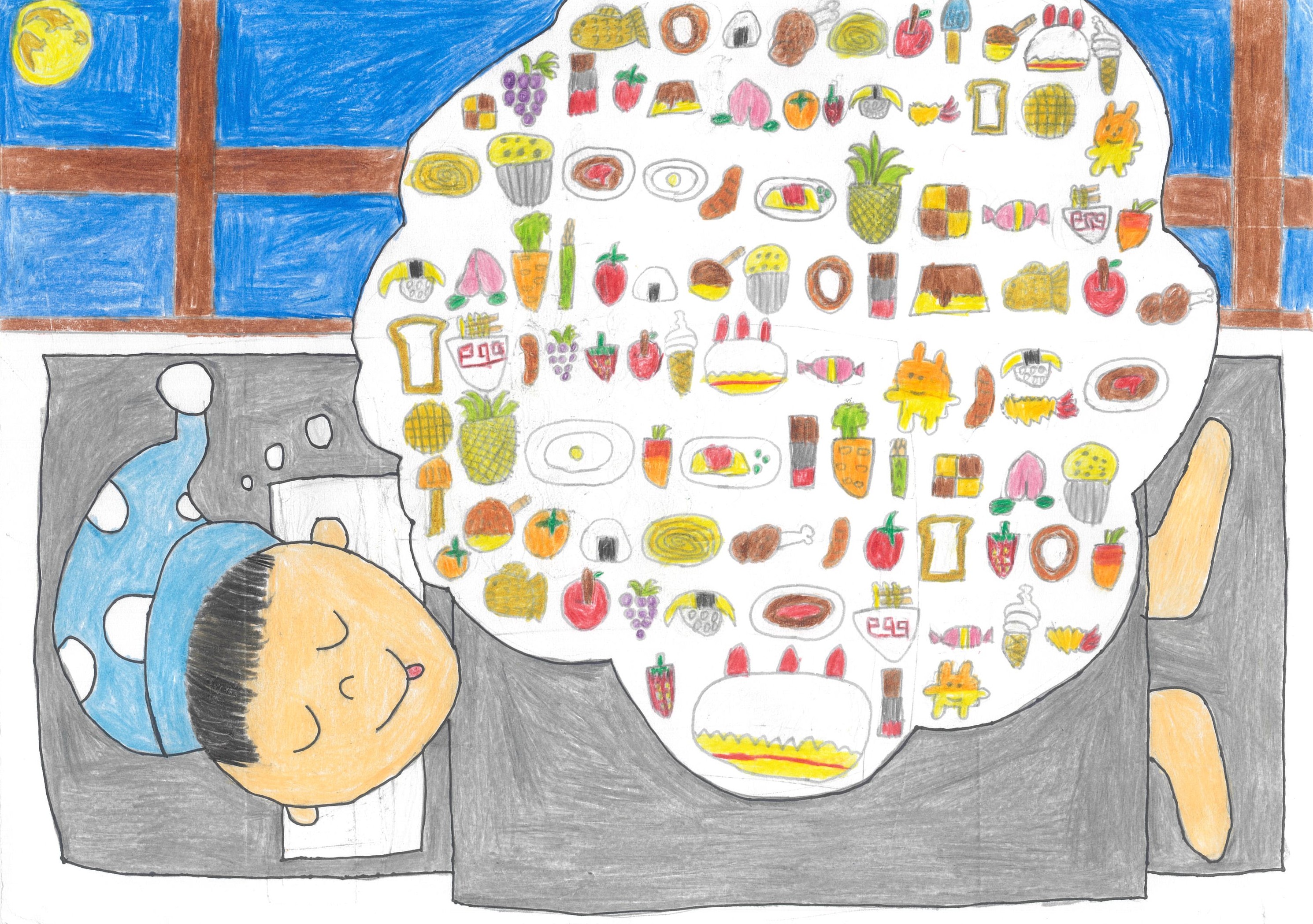 夢の中でもパーティ 作品画像