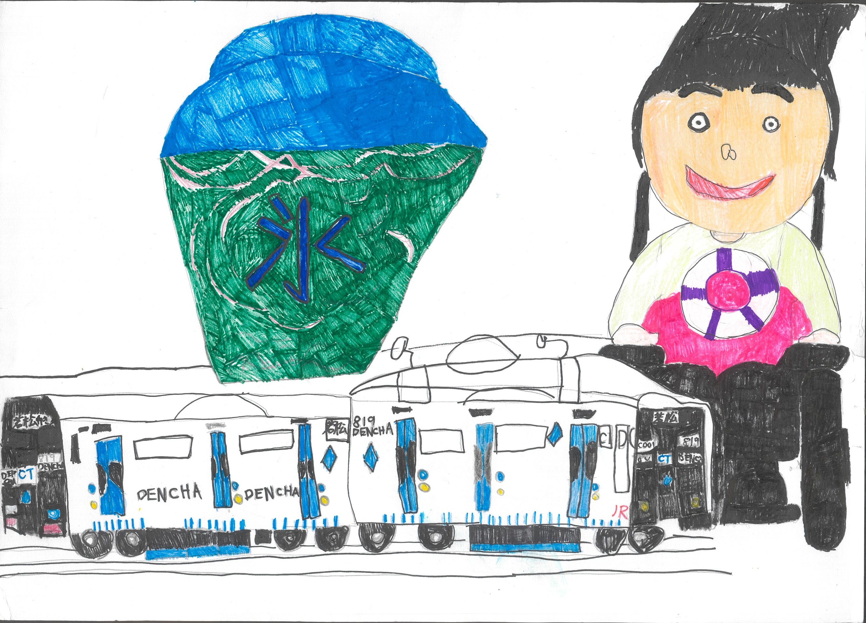 かき氷たべていて、まわりに電車が走っているゆめ