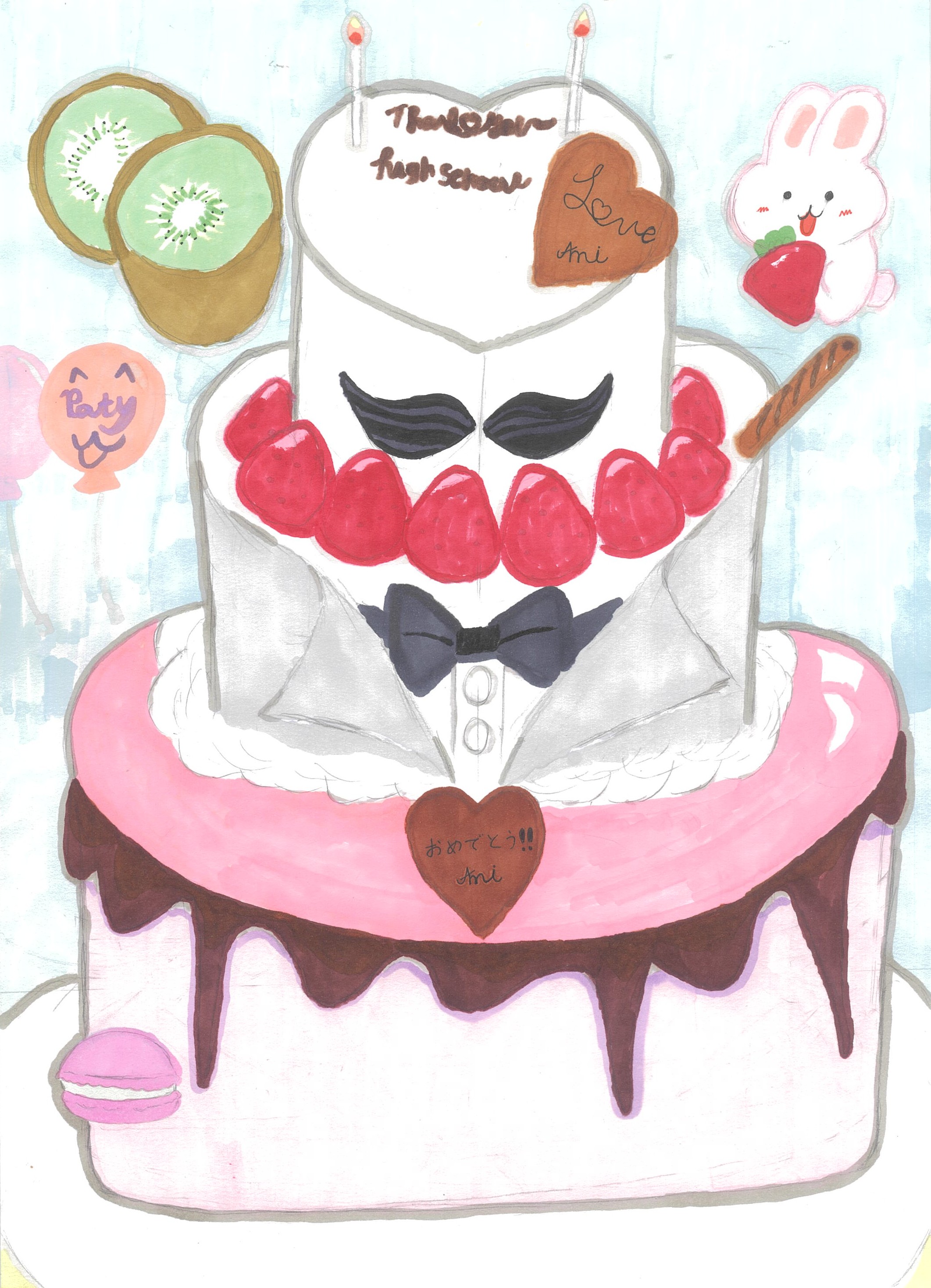 これからの幸せを願うケーキ