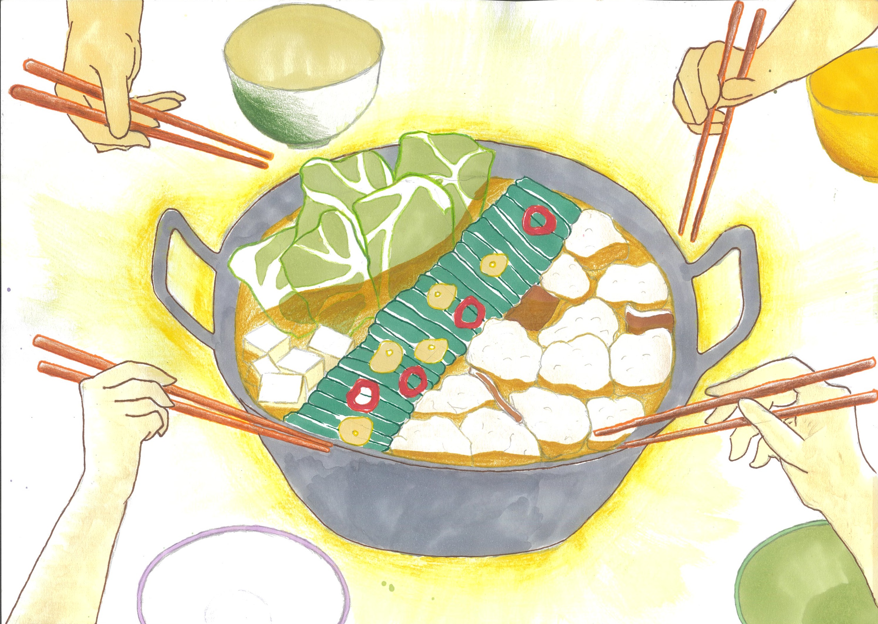 みんなでもつ鍋