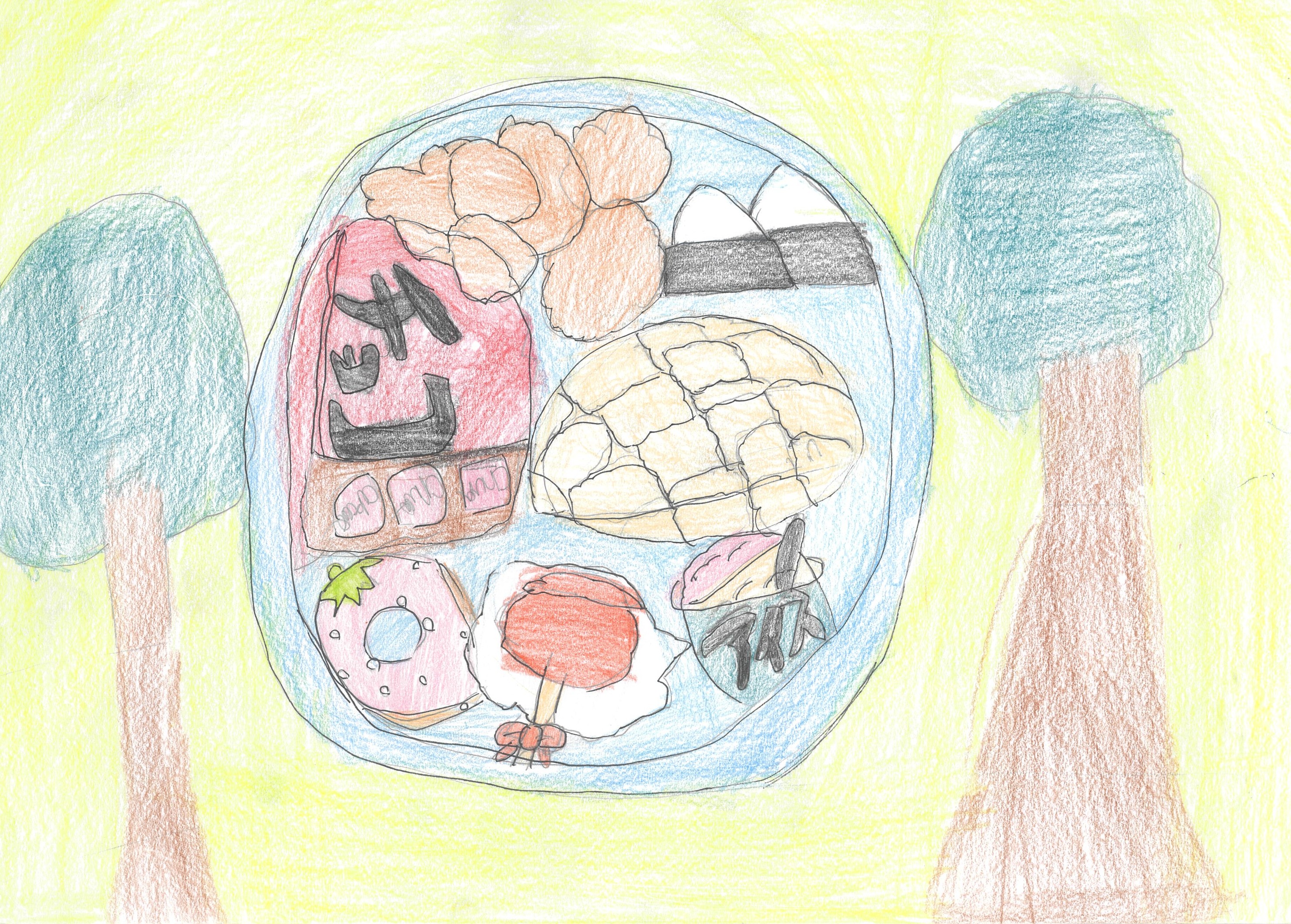 わたしの大好物べんとう!!