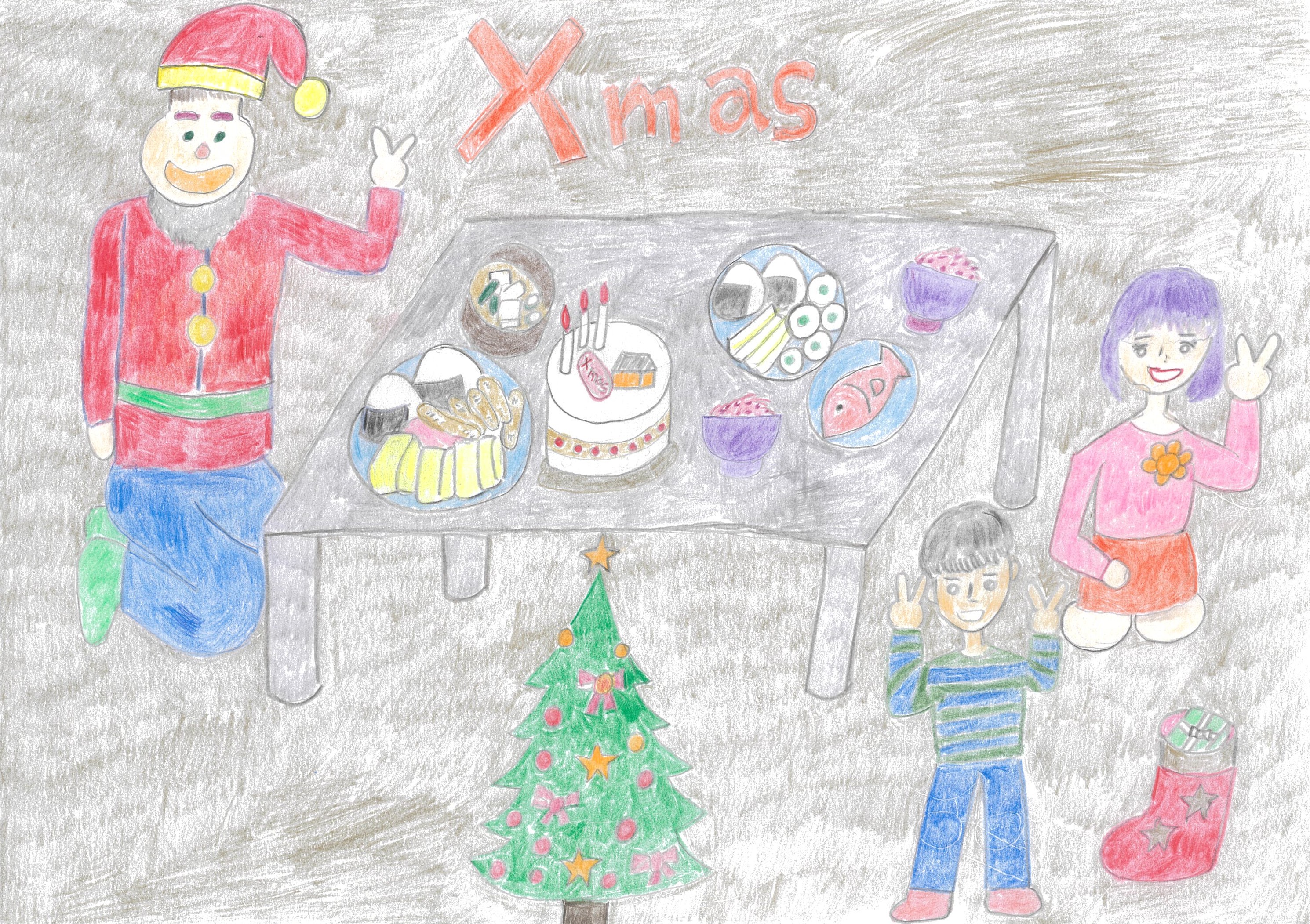 X'mas ホームパーティー