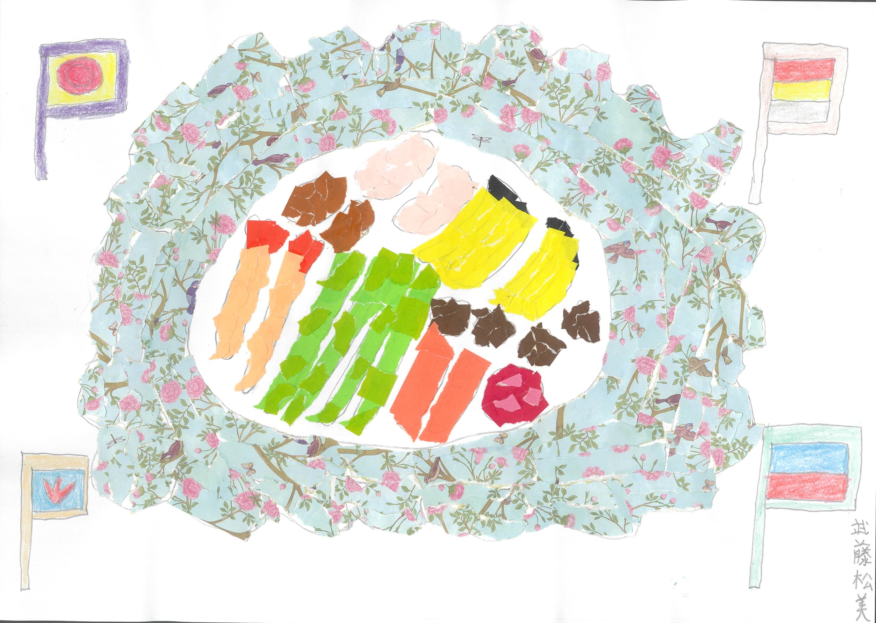 大好物オードブル