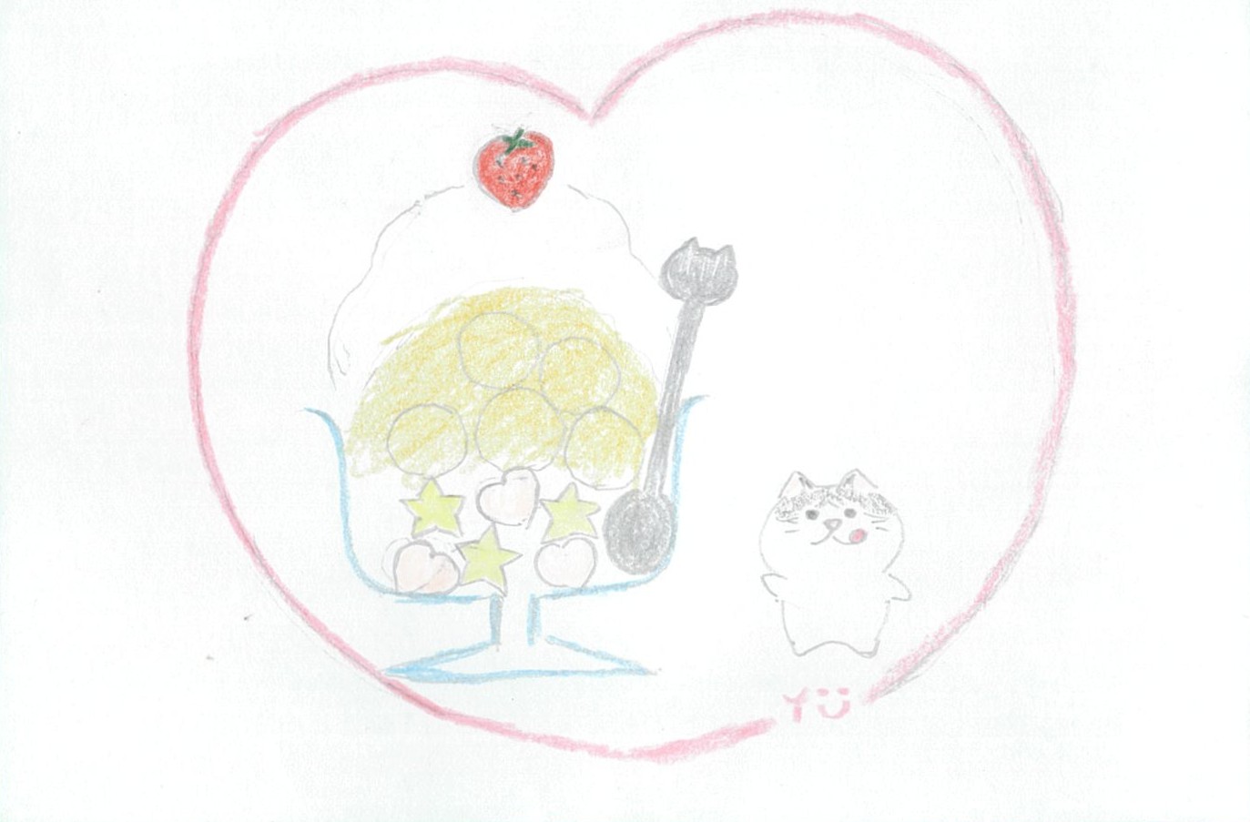 スイーツはしあわせ