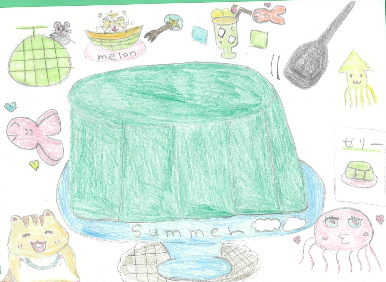 あの手作りゼリー