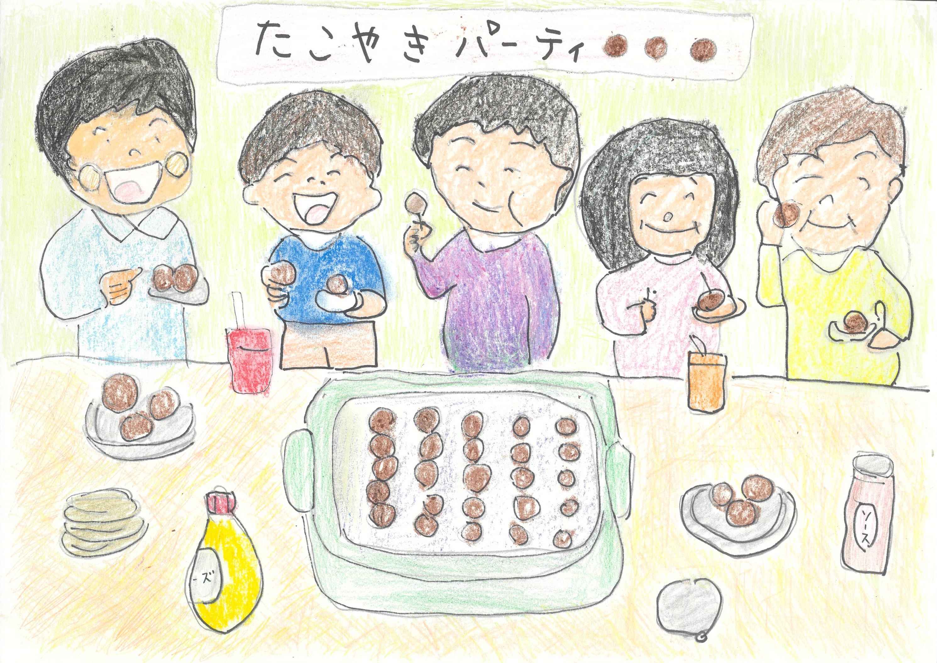 みんなでタコパ