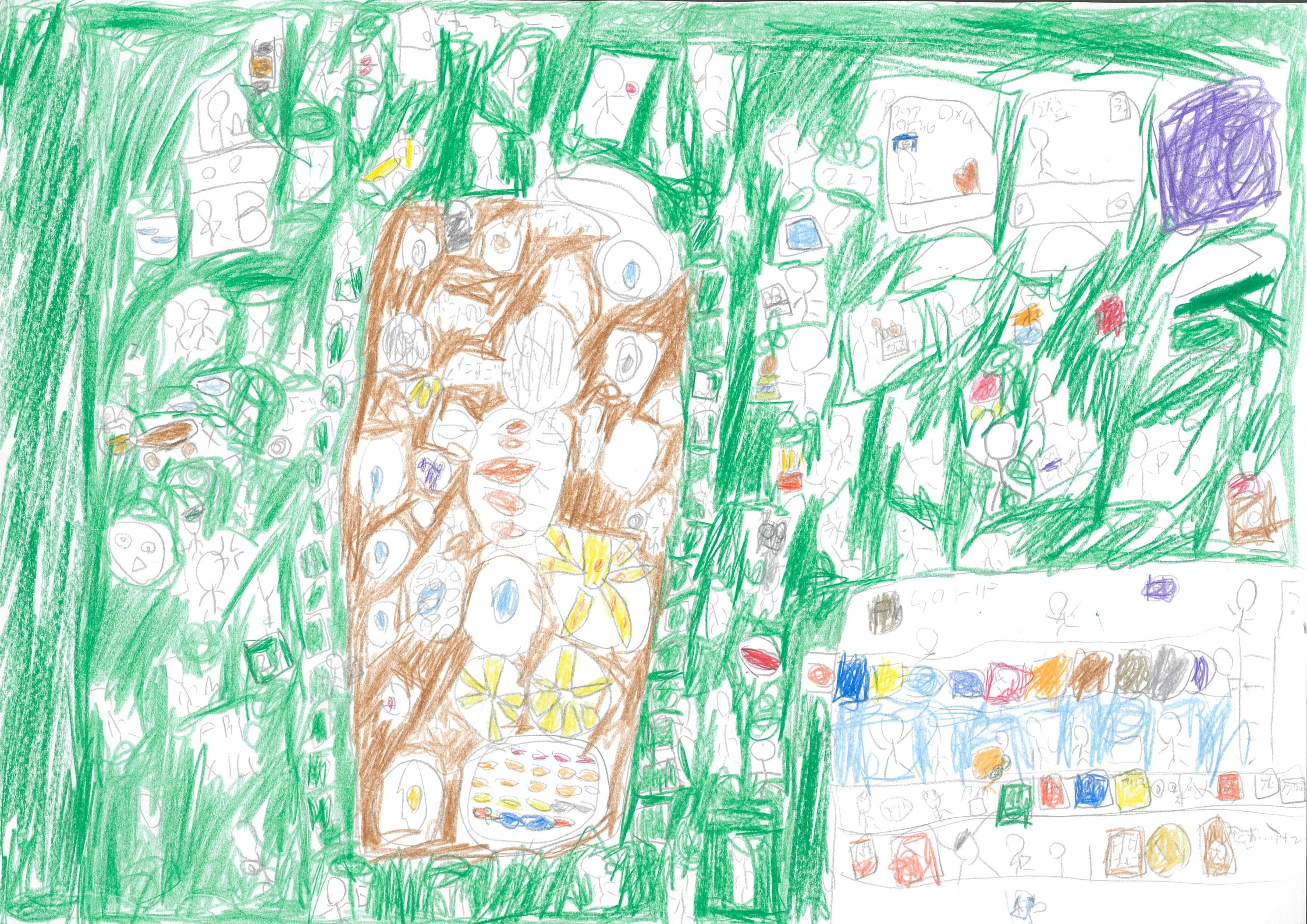 みんなでパーティ！