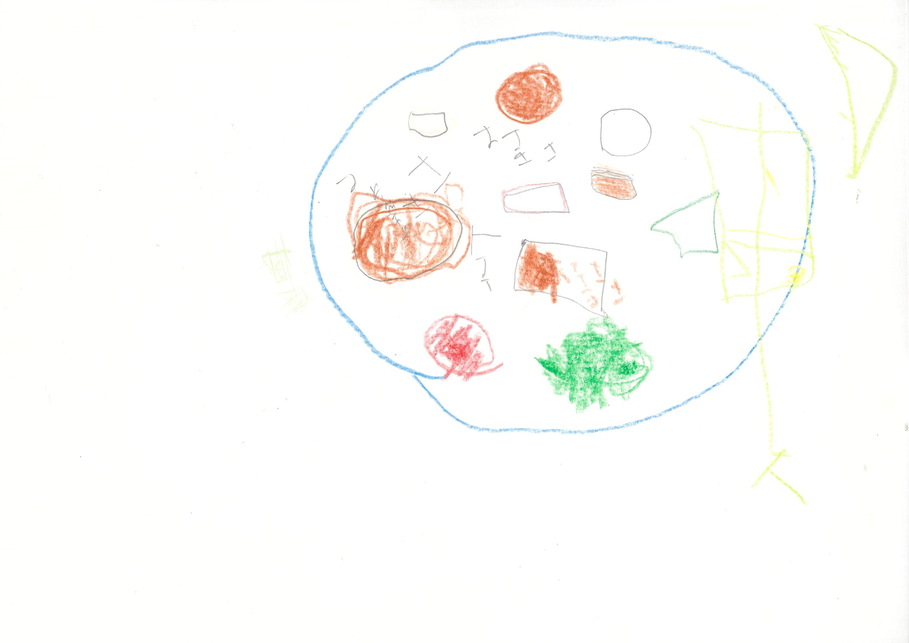 大好物！幸せじゅわっとからあげ祭