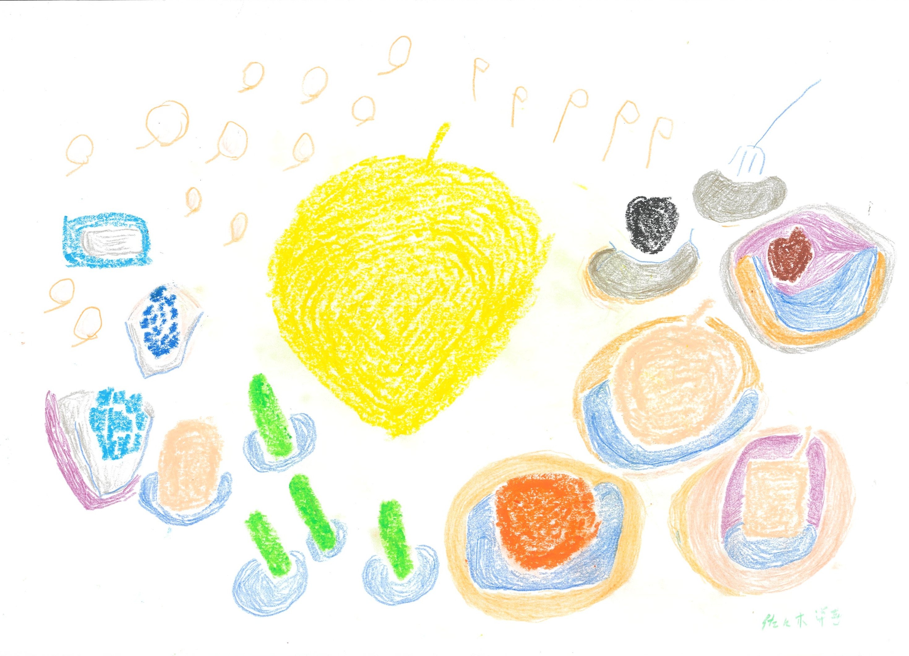 浜の食べ物と1個のミカン