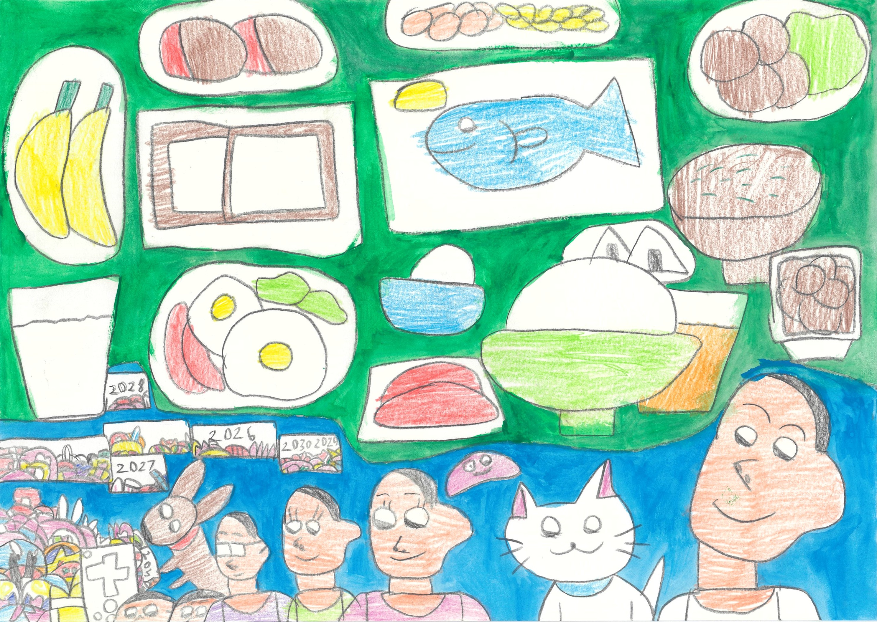 幸せいっぱい大好物パーティー